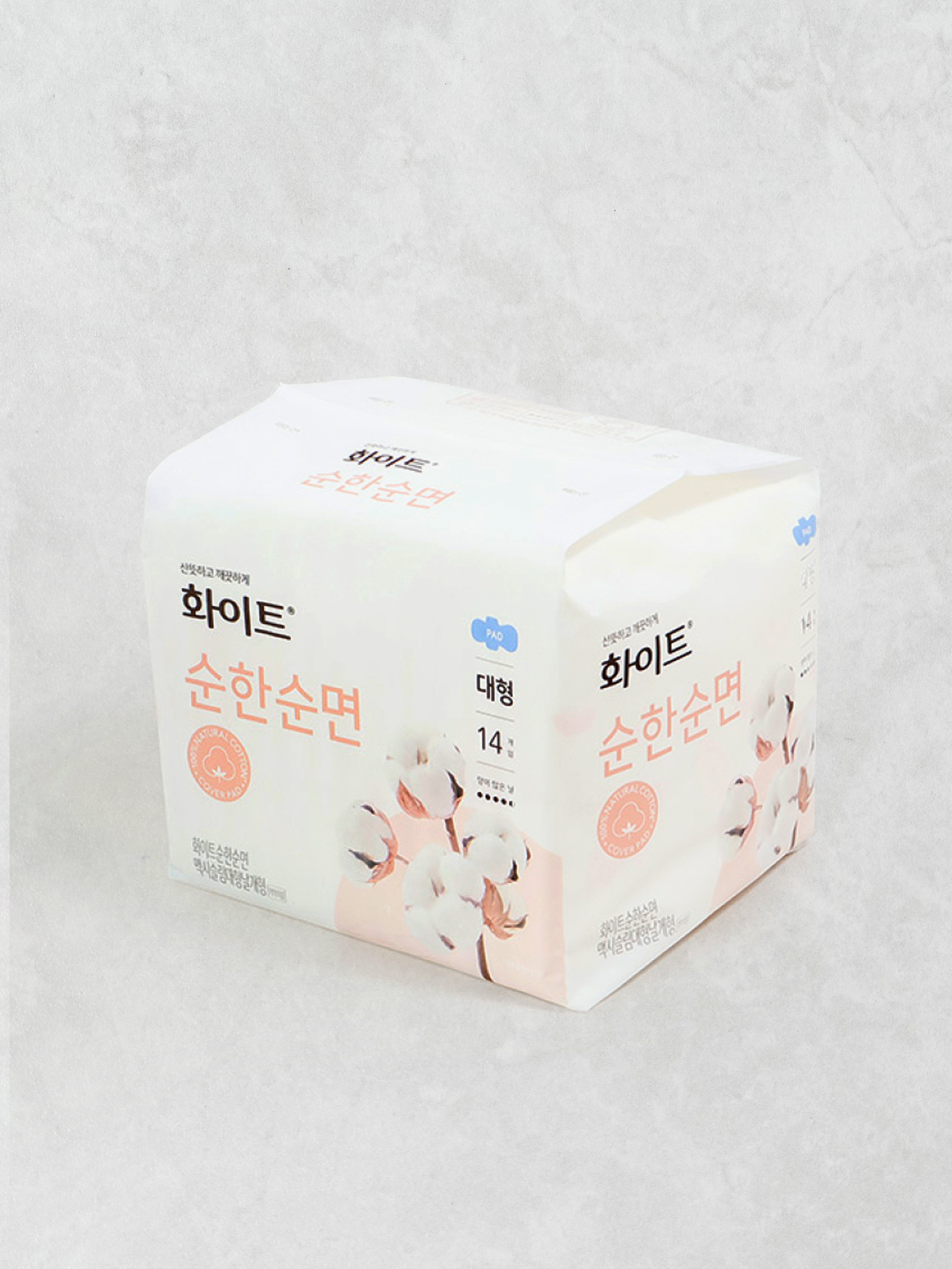 화이트 순한순면 슬림 날개 대형 14매