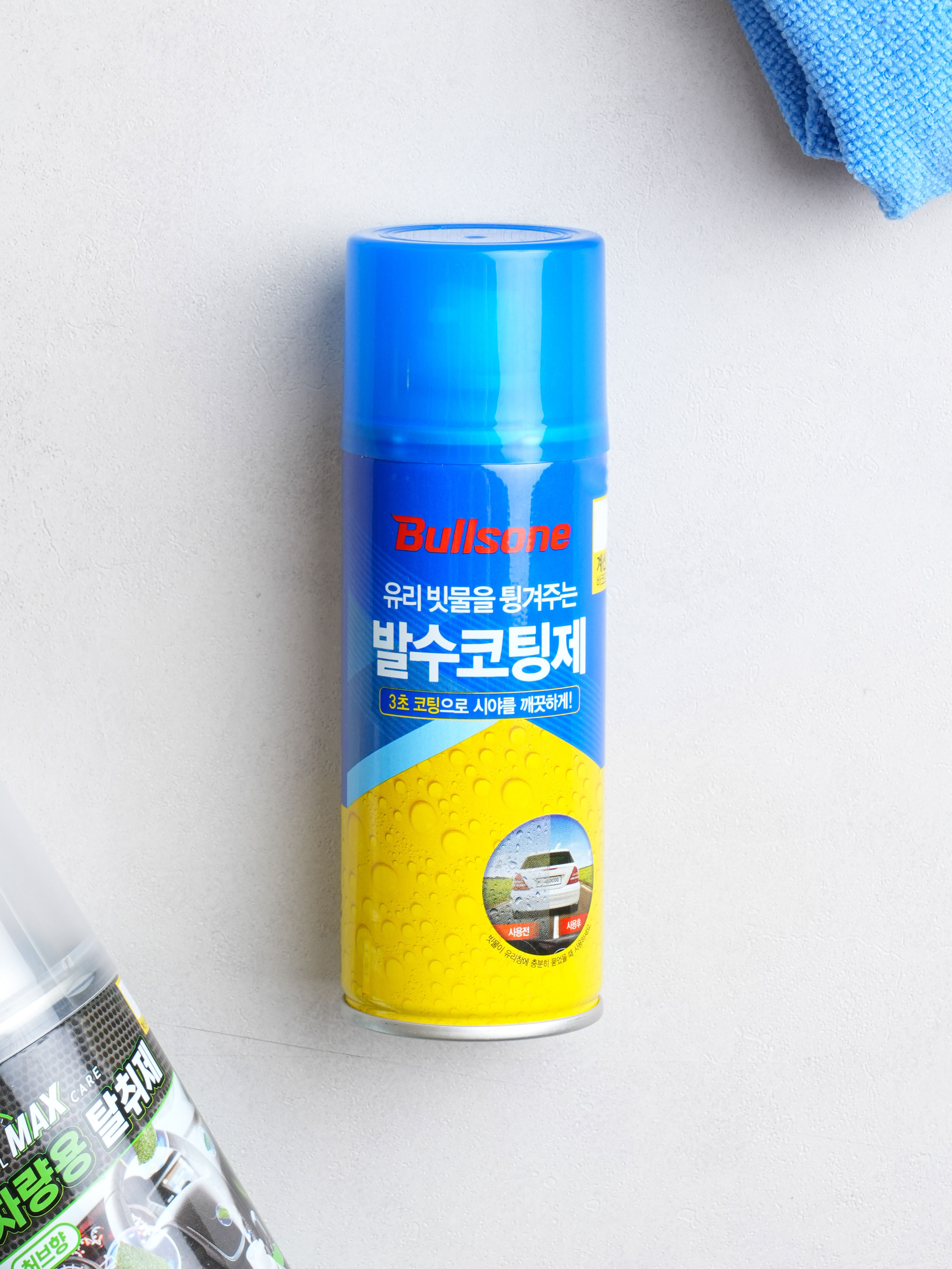 불스원 발수 코팅제 180 ml