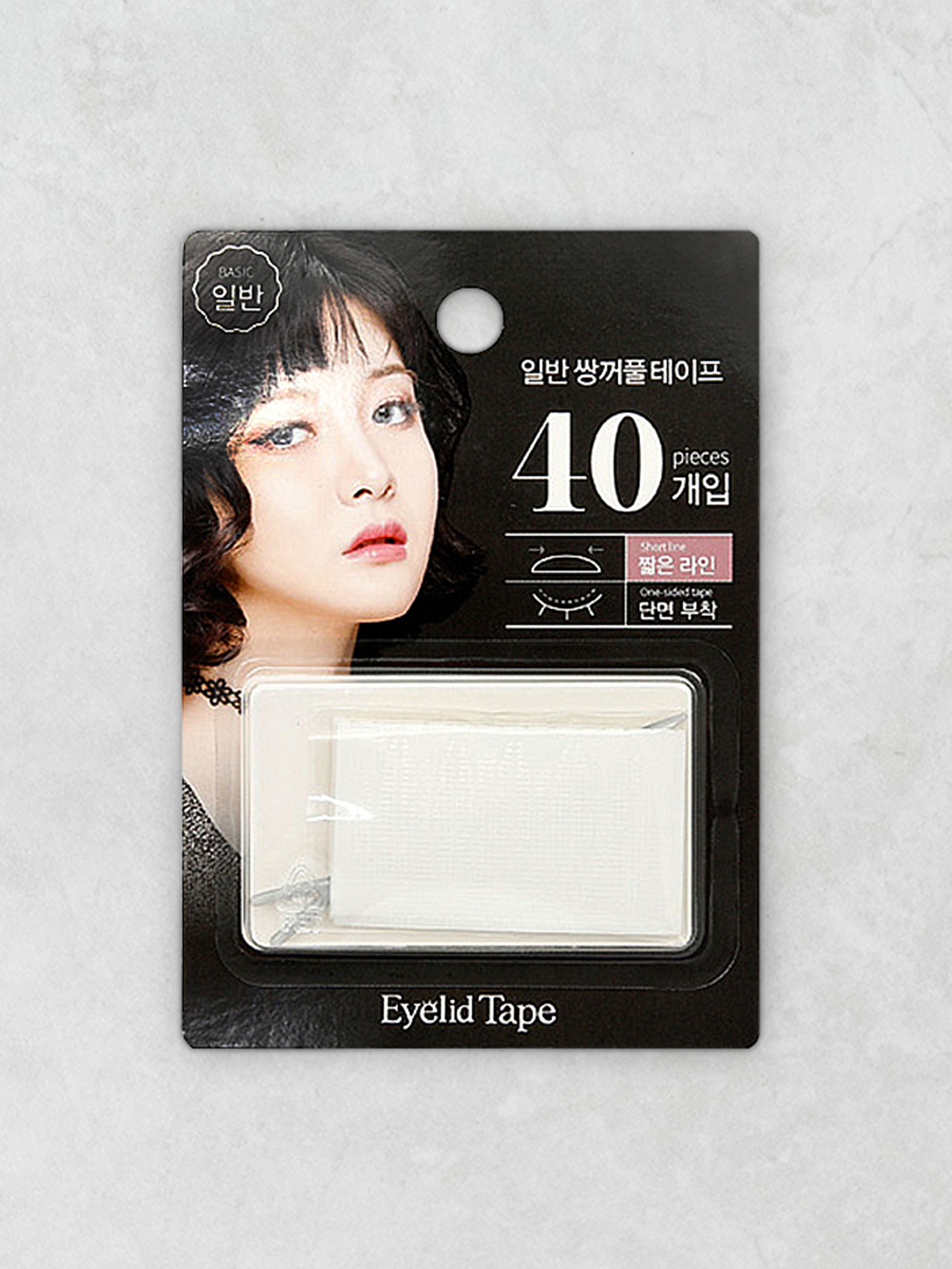 쌍꺼풀테이프 짧은형