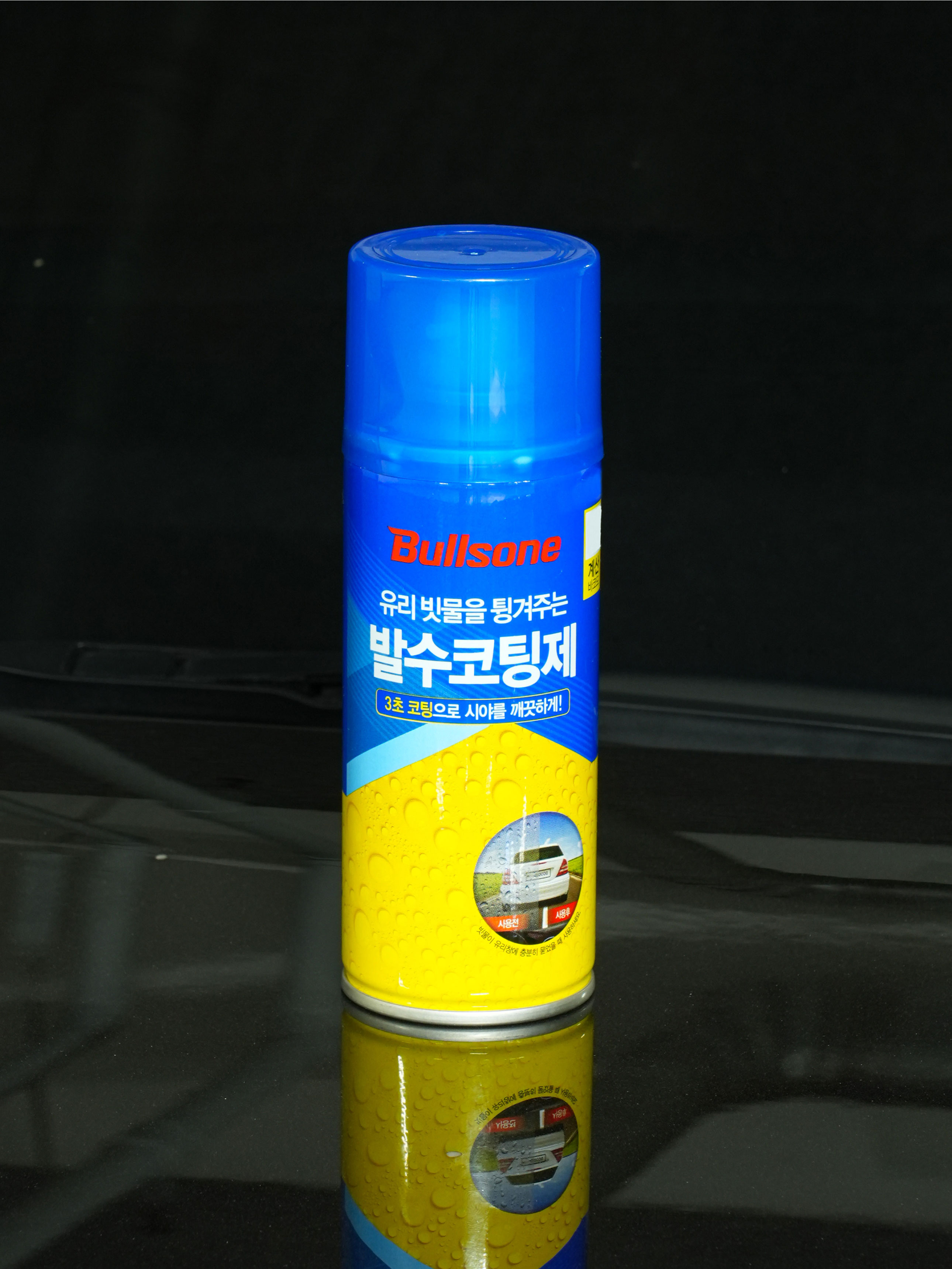 불스원 발수 코팅제 180 ml
