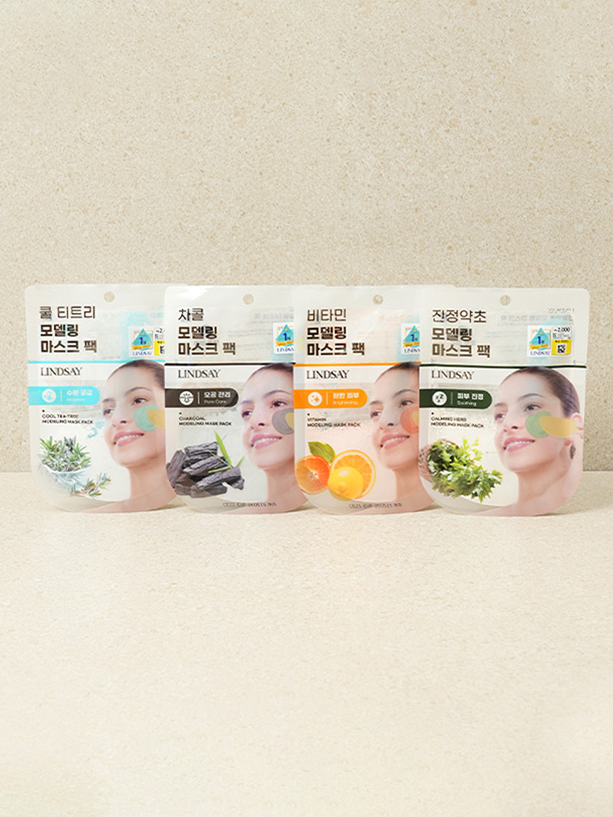 Альгинатная маска Lindsay Cool Tea Tree 28 г