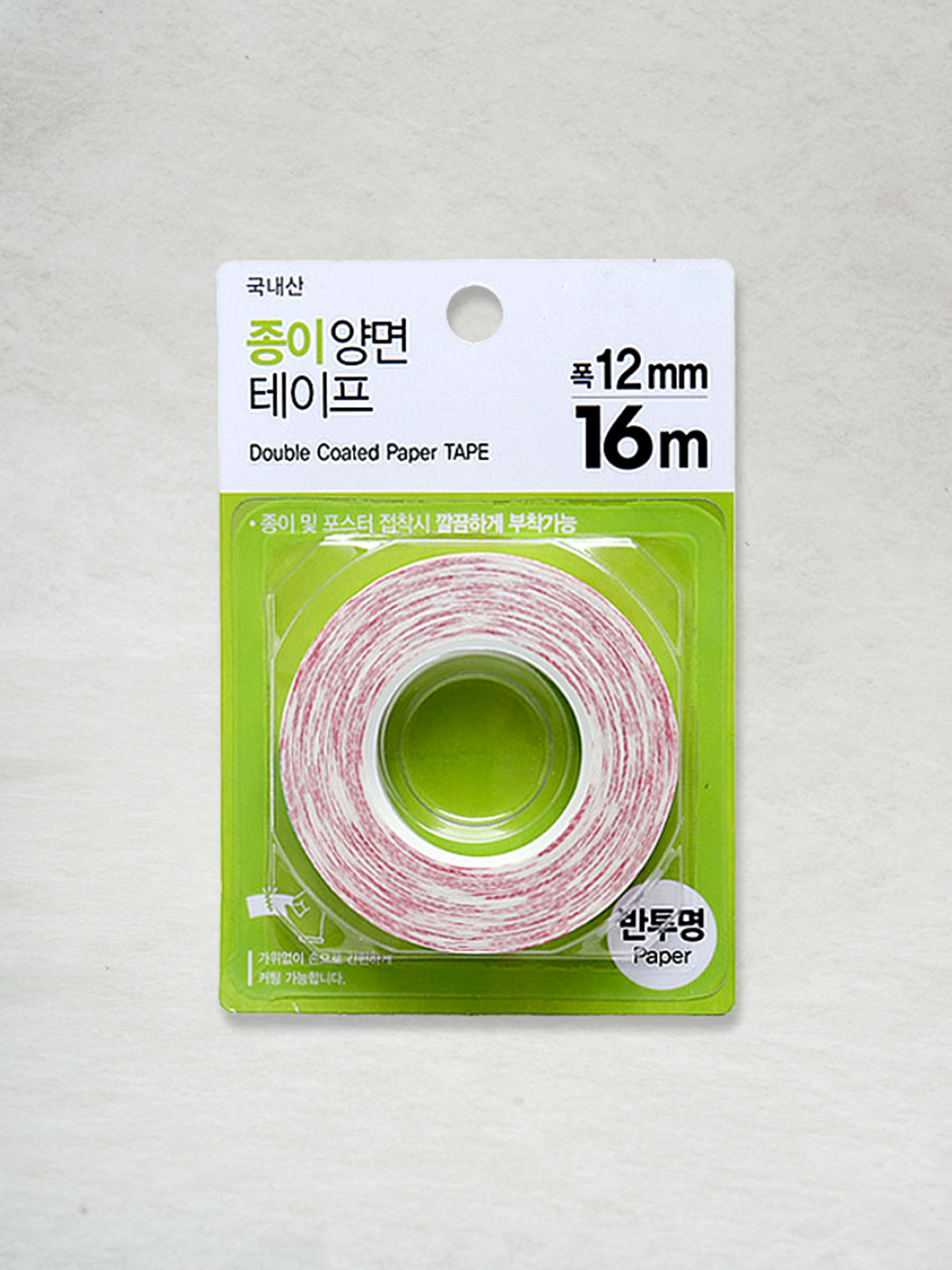 초강력 양면테이프 12mm X 16 m