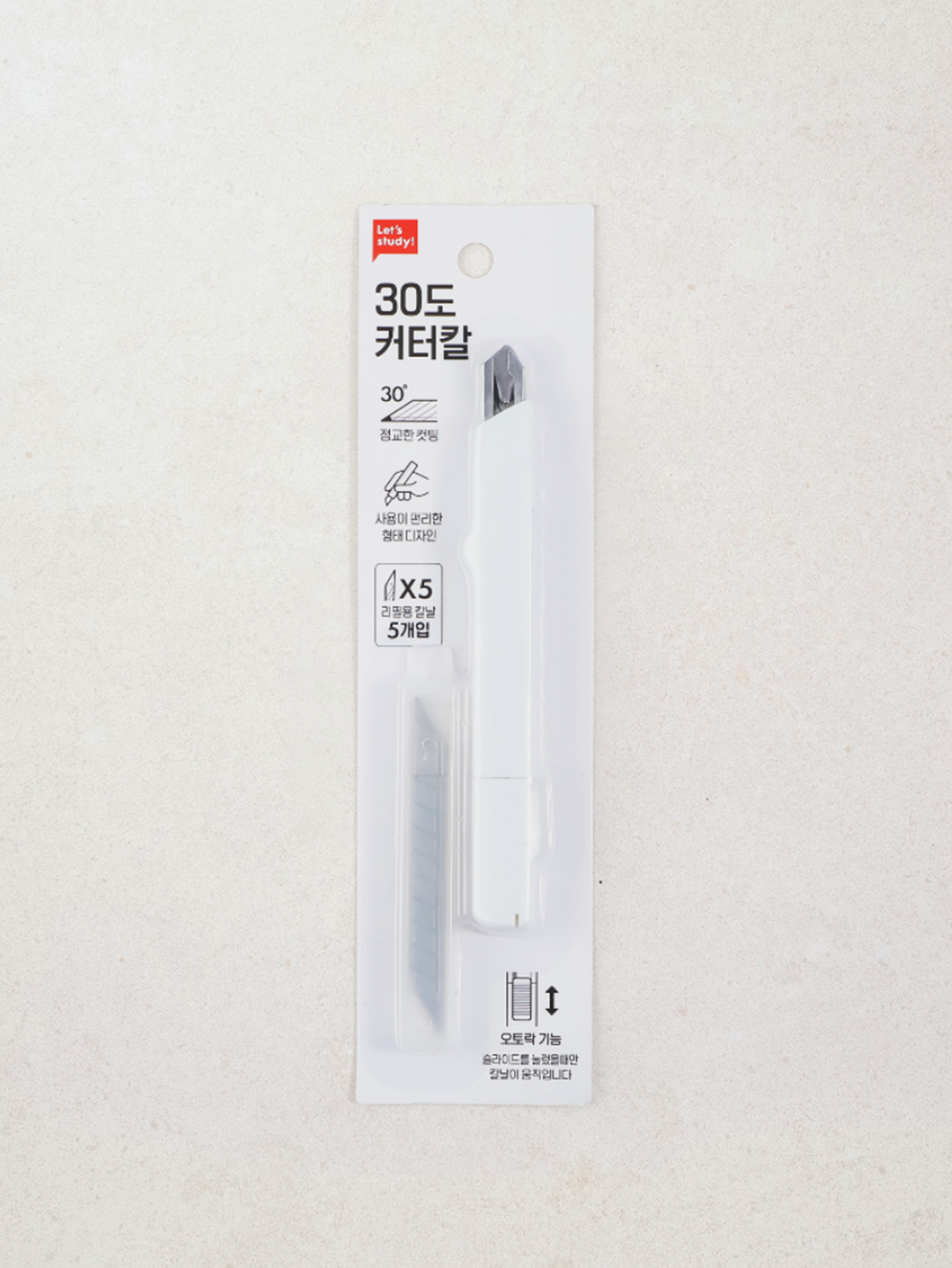 30도 커터칼 리필 5개입 세트 화이트 