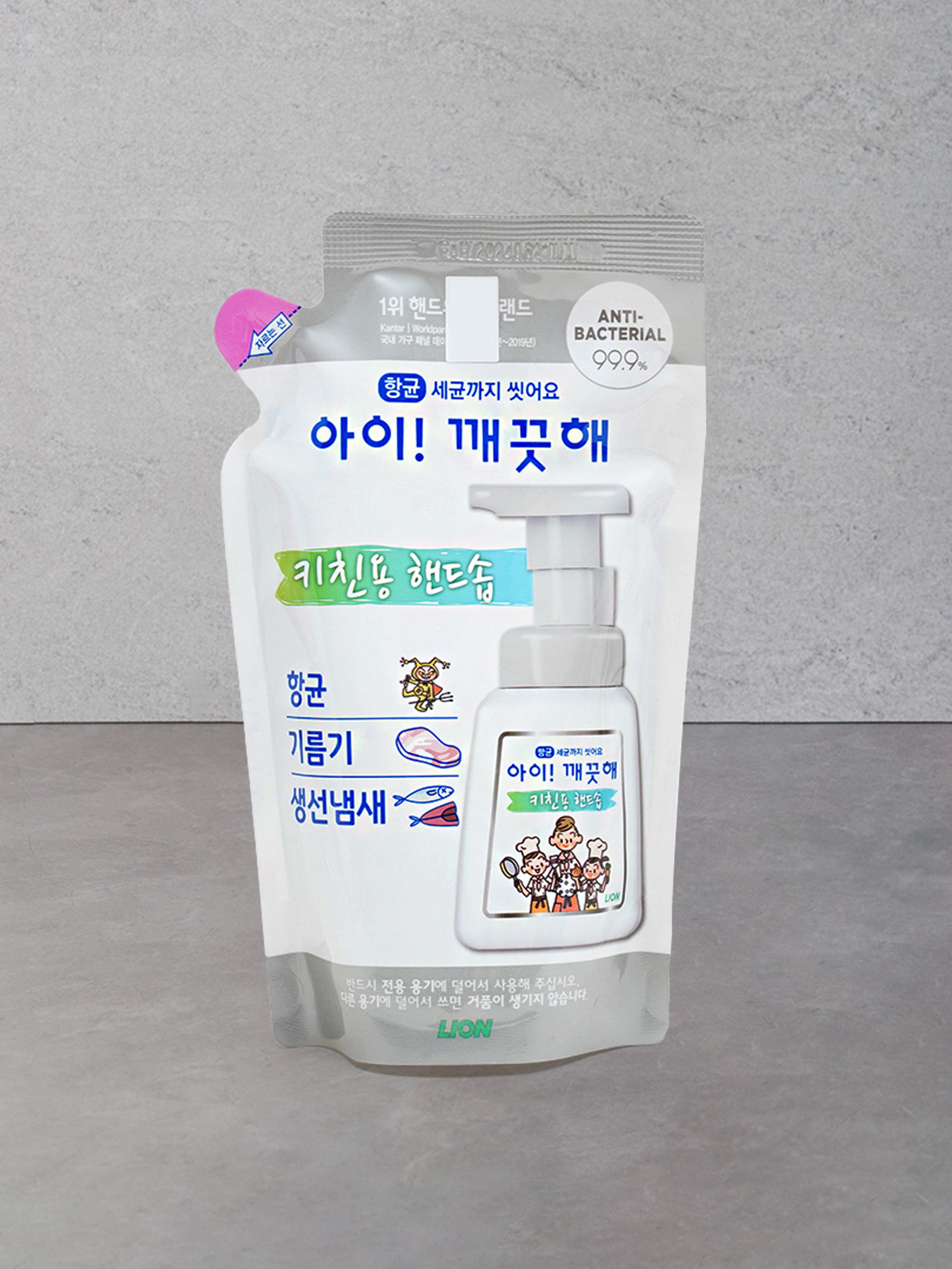 아이깨끗해 핸드워시 200 ml 주방용 리필