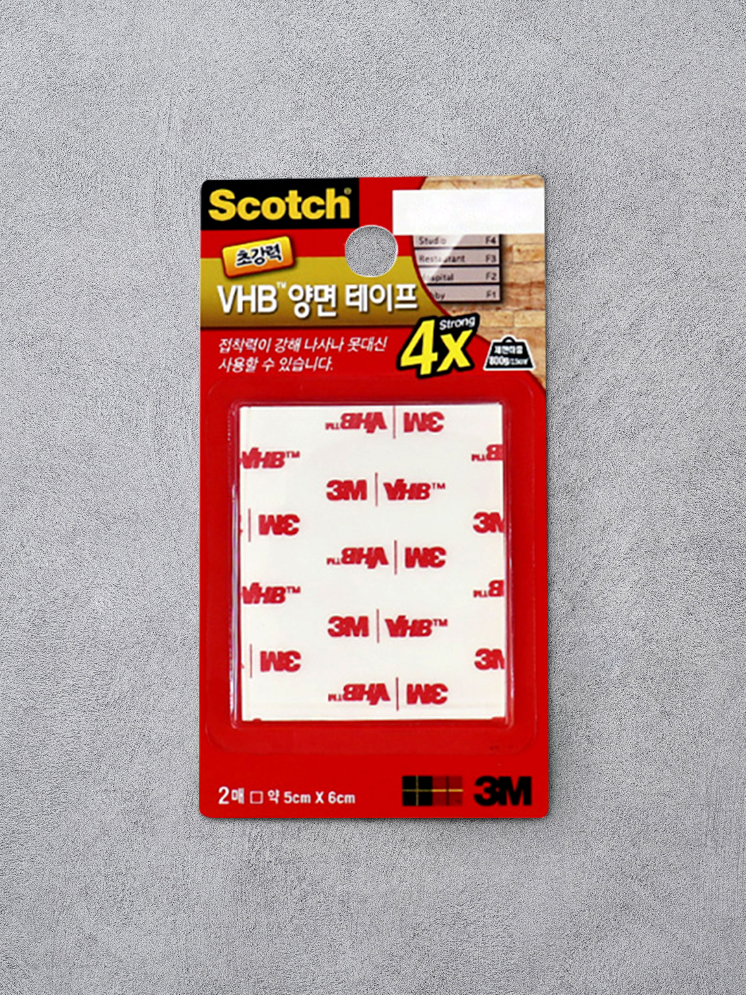 3M 스카치 4배 초강력 폼 양면테이프 5x6cm 2매입