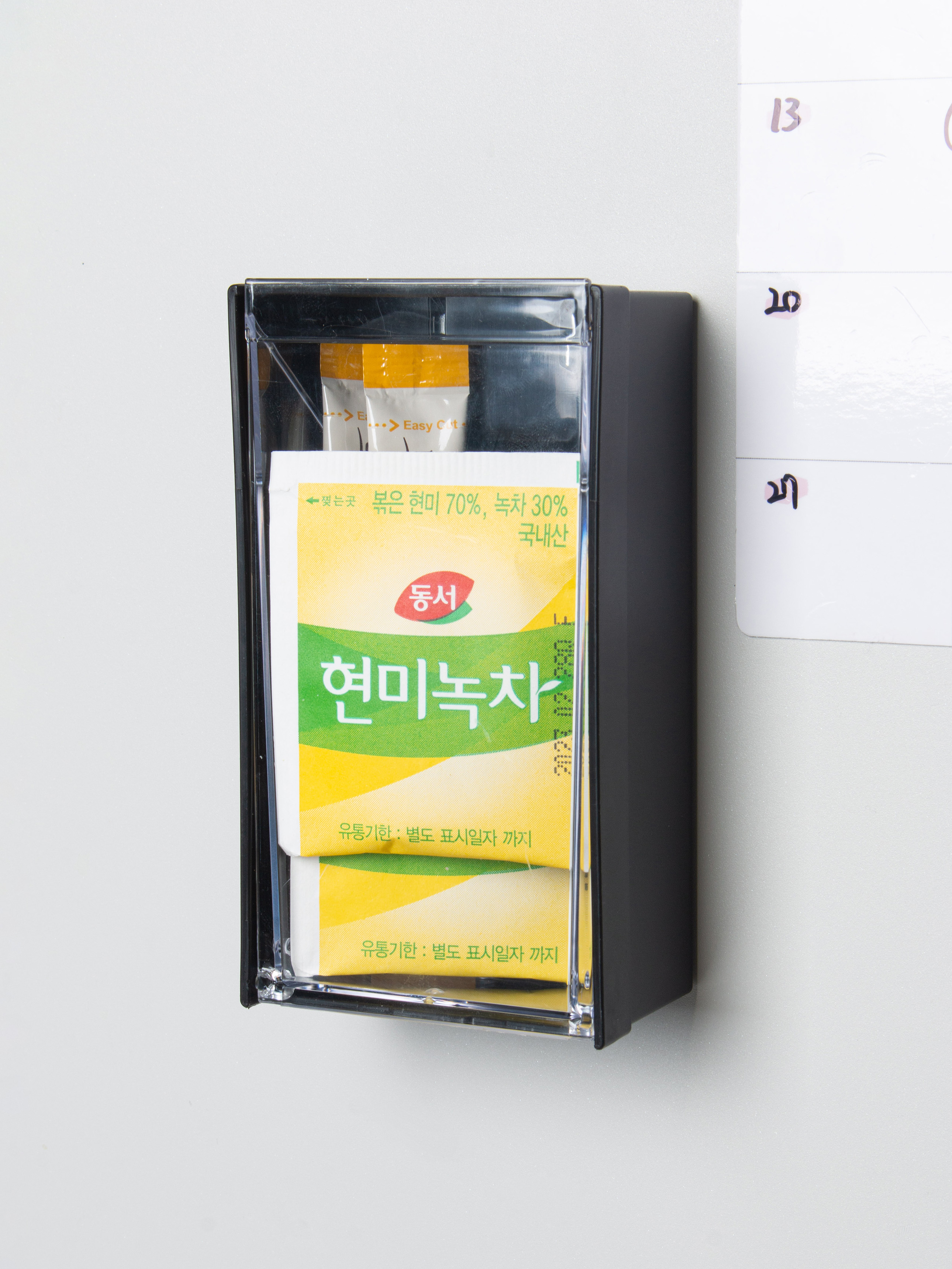 일본제 마그넷 스윙 케이스 직사각 블랙