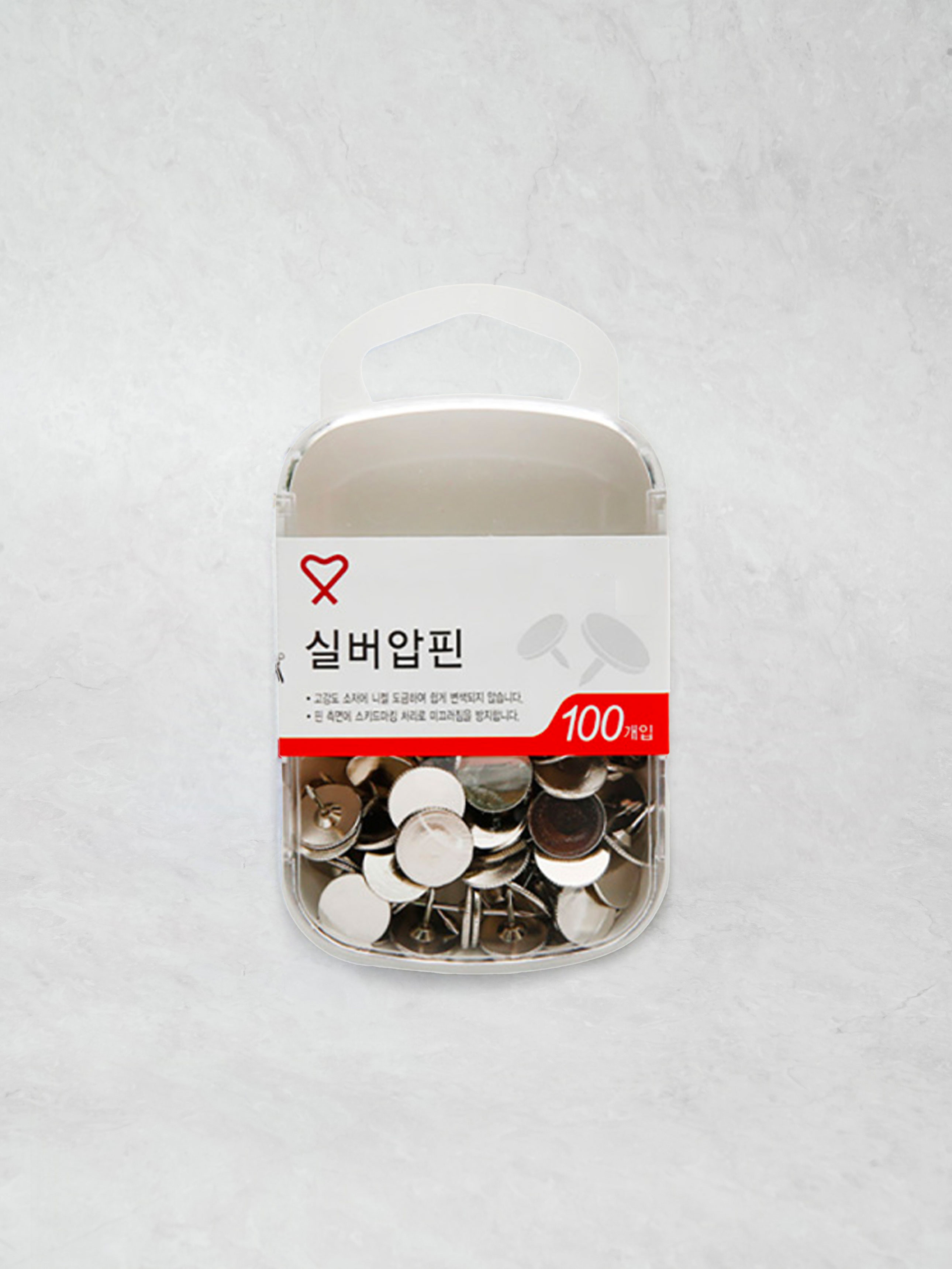 실버 압핀 100개