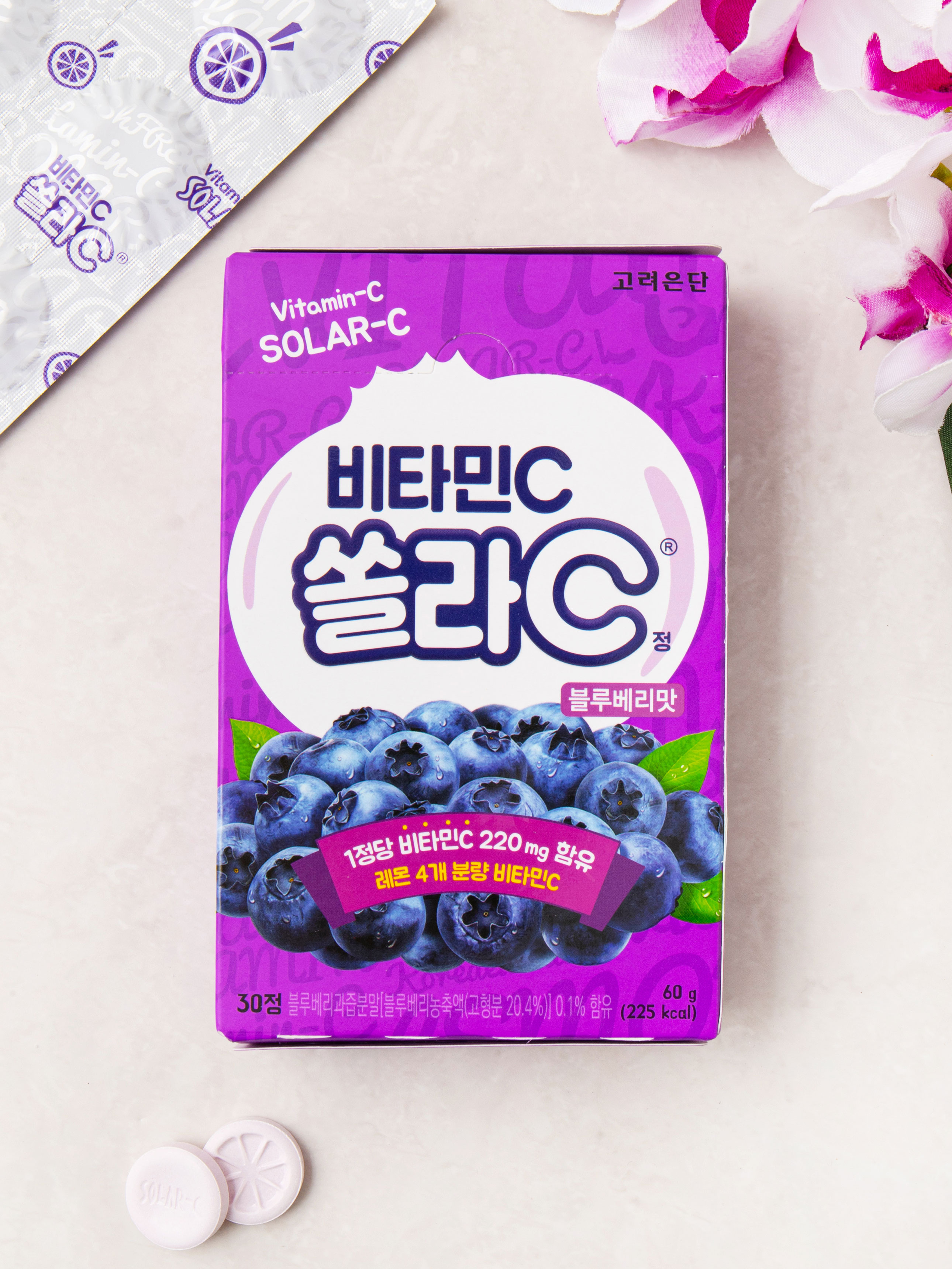 Витамин Solar-C со вкусом черники (60 г, 2 г х 30 шт.)