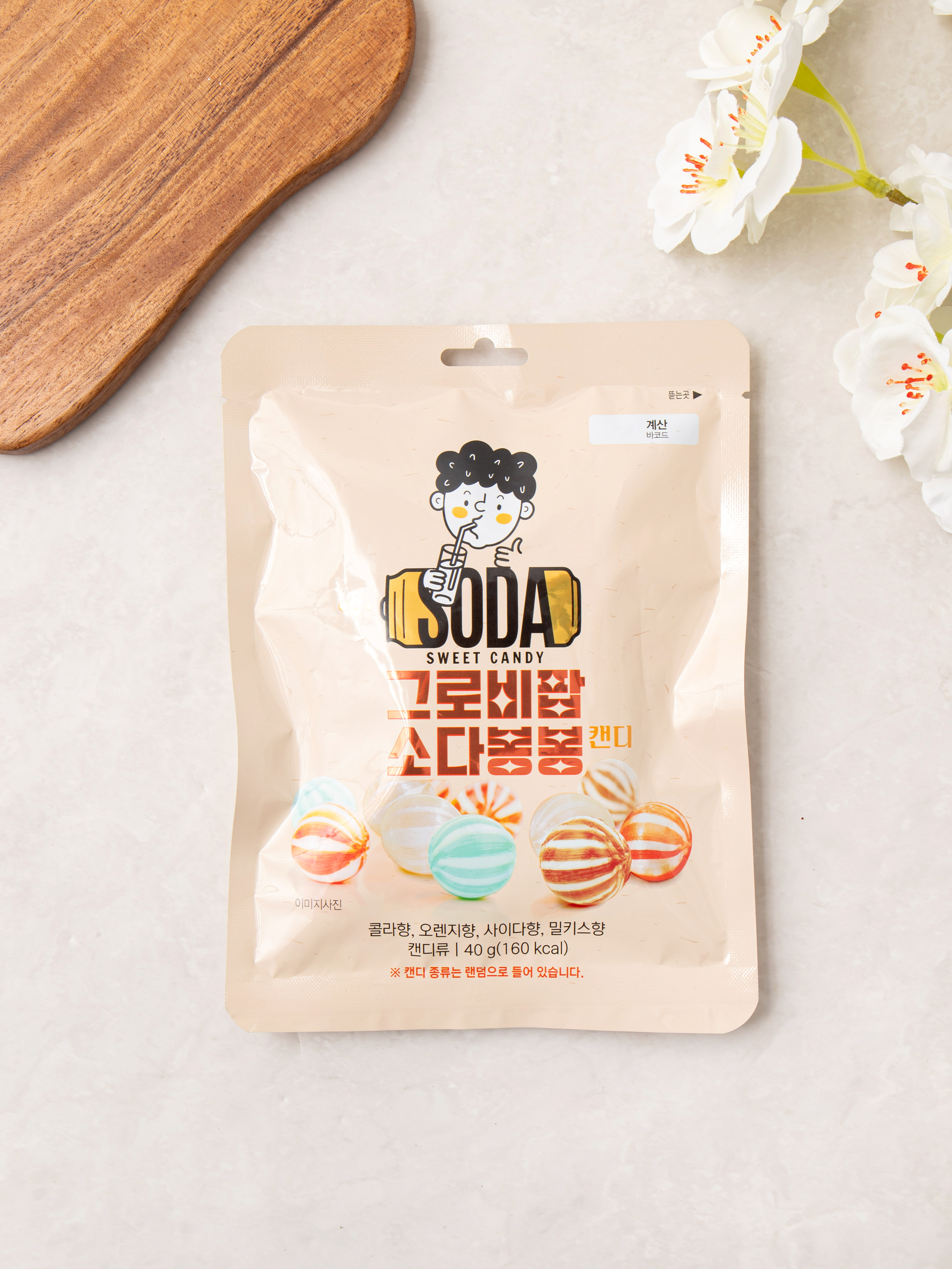 해피봉봉캔디(40 g)