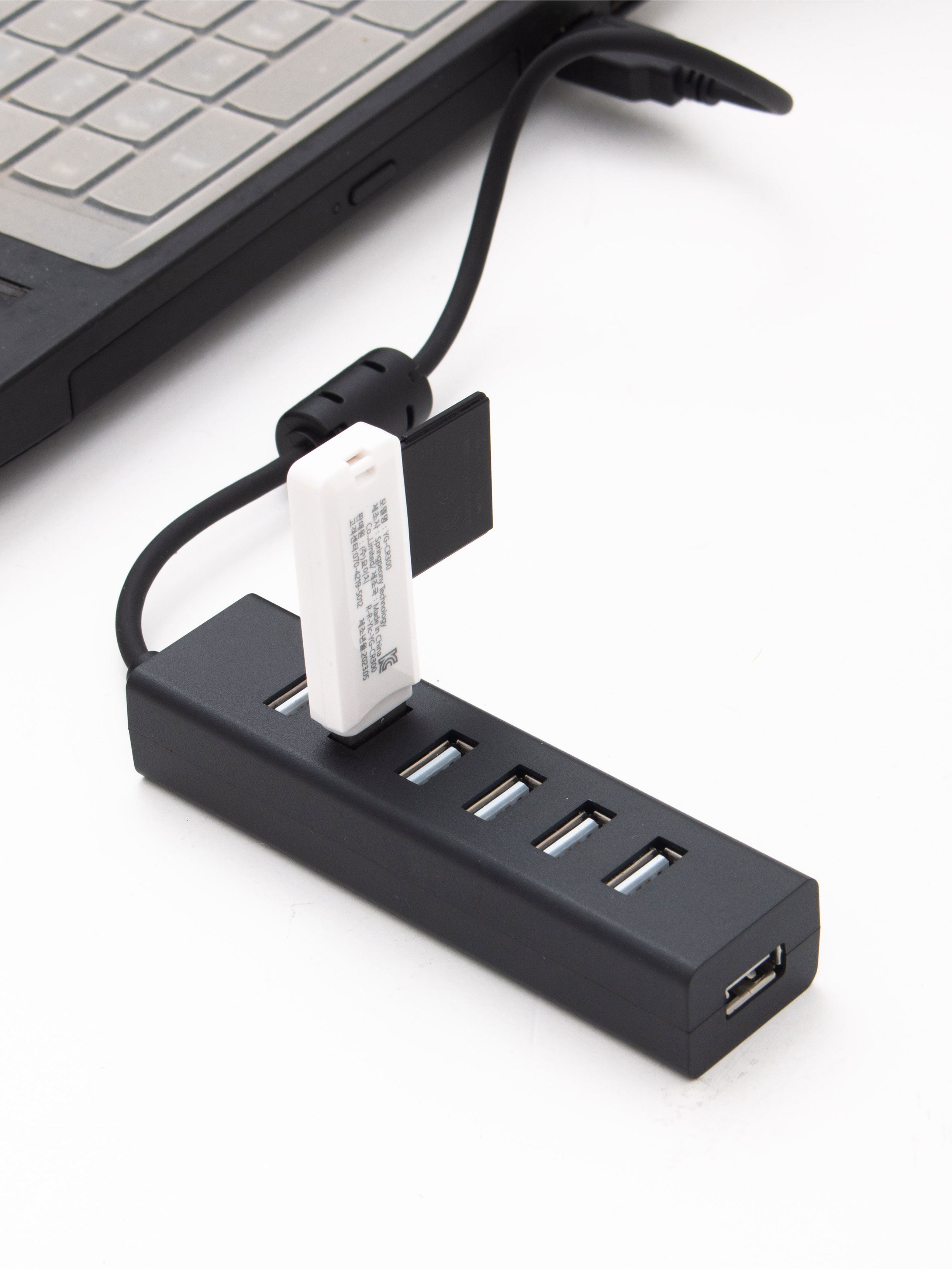 7포트 멀티 허브 USB2.0