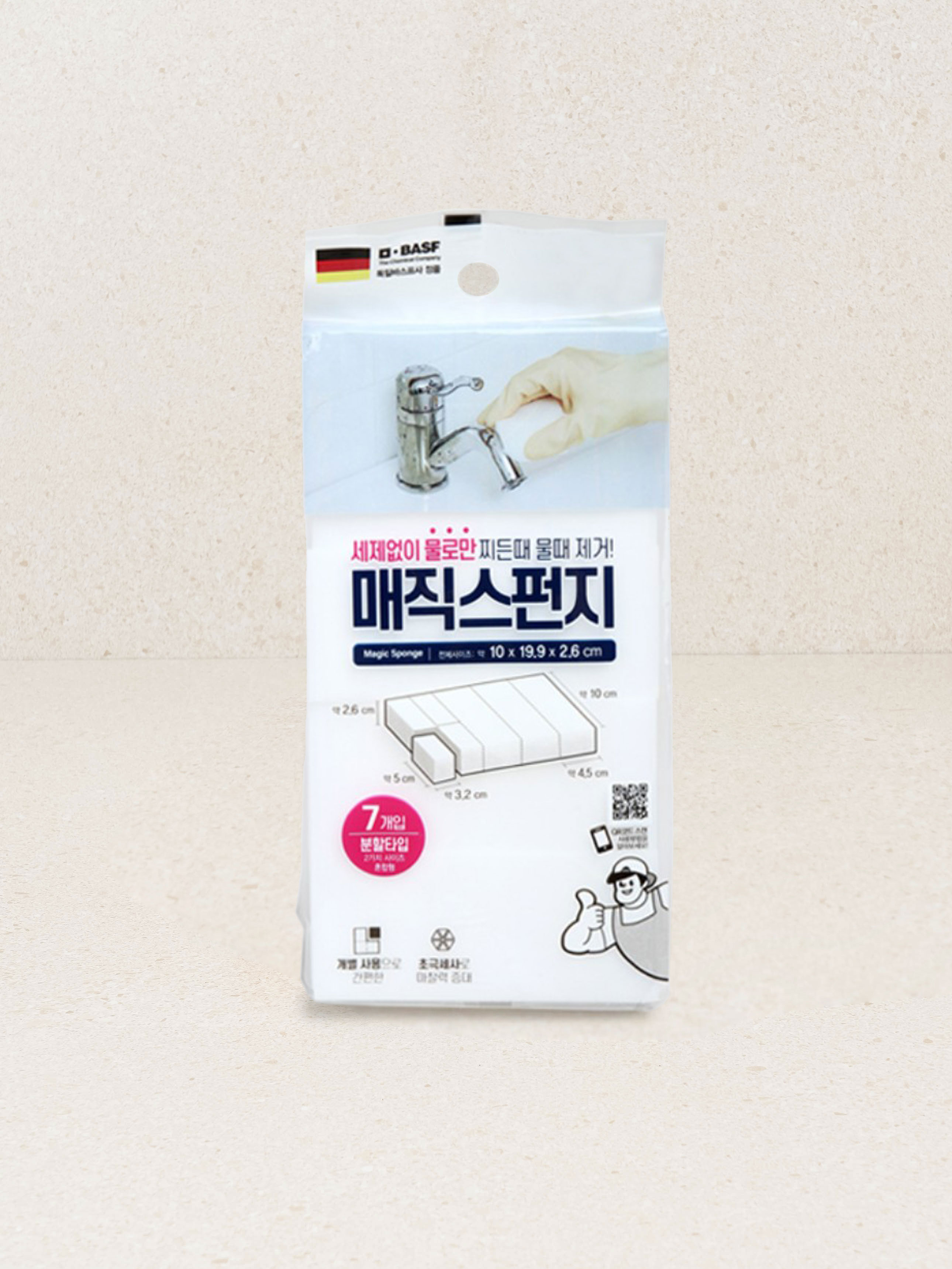 멜라민 스펀지 7개입