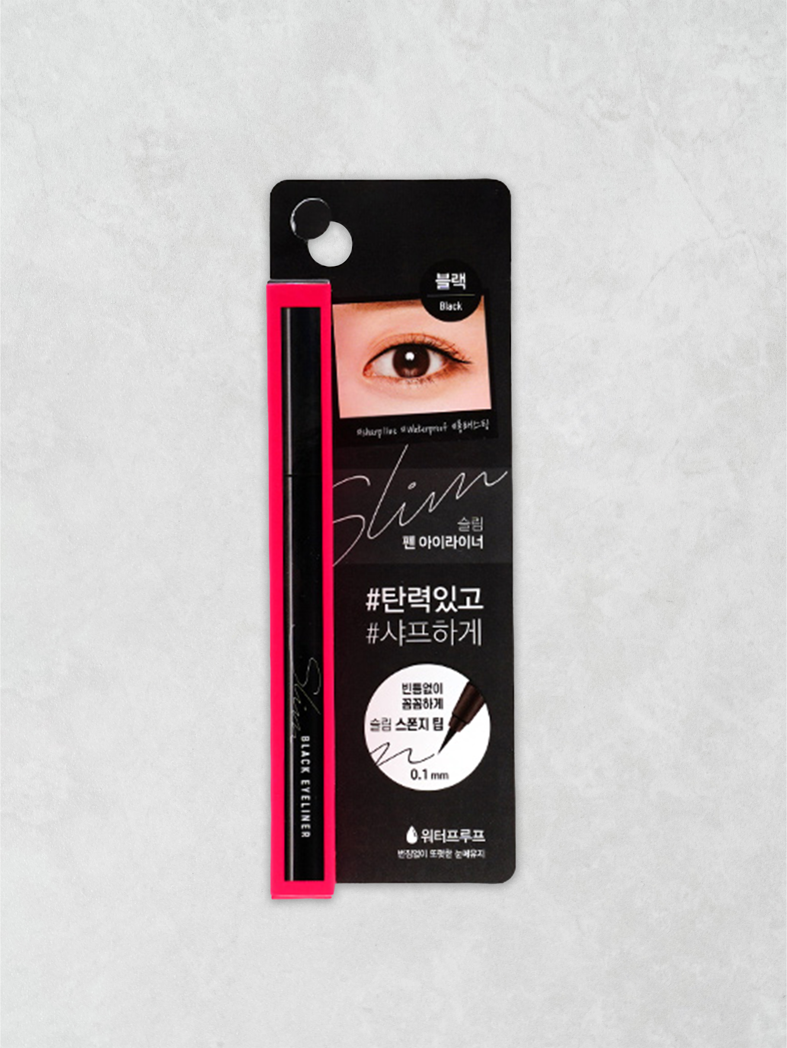 펠트 롱슬림 라이너 블랙