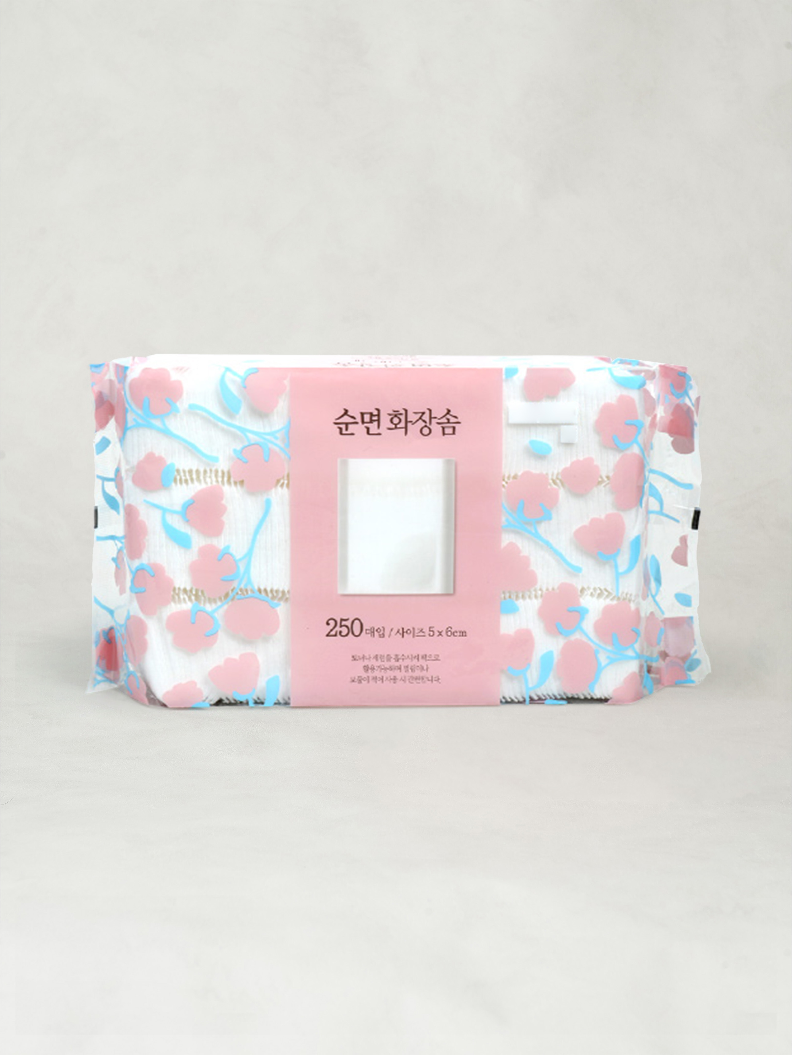 순면 화장솜 250매입