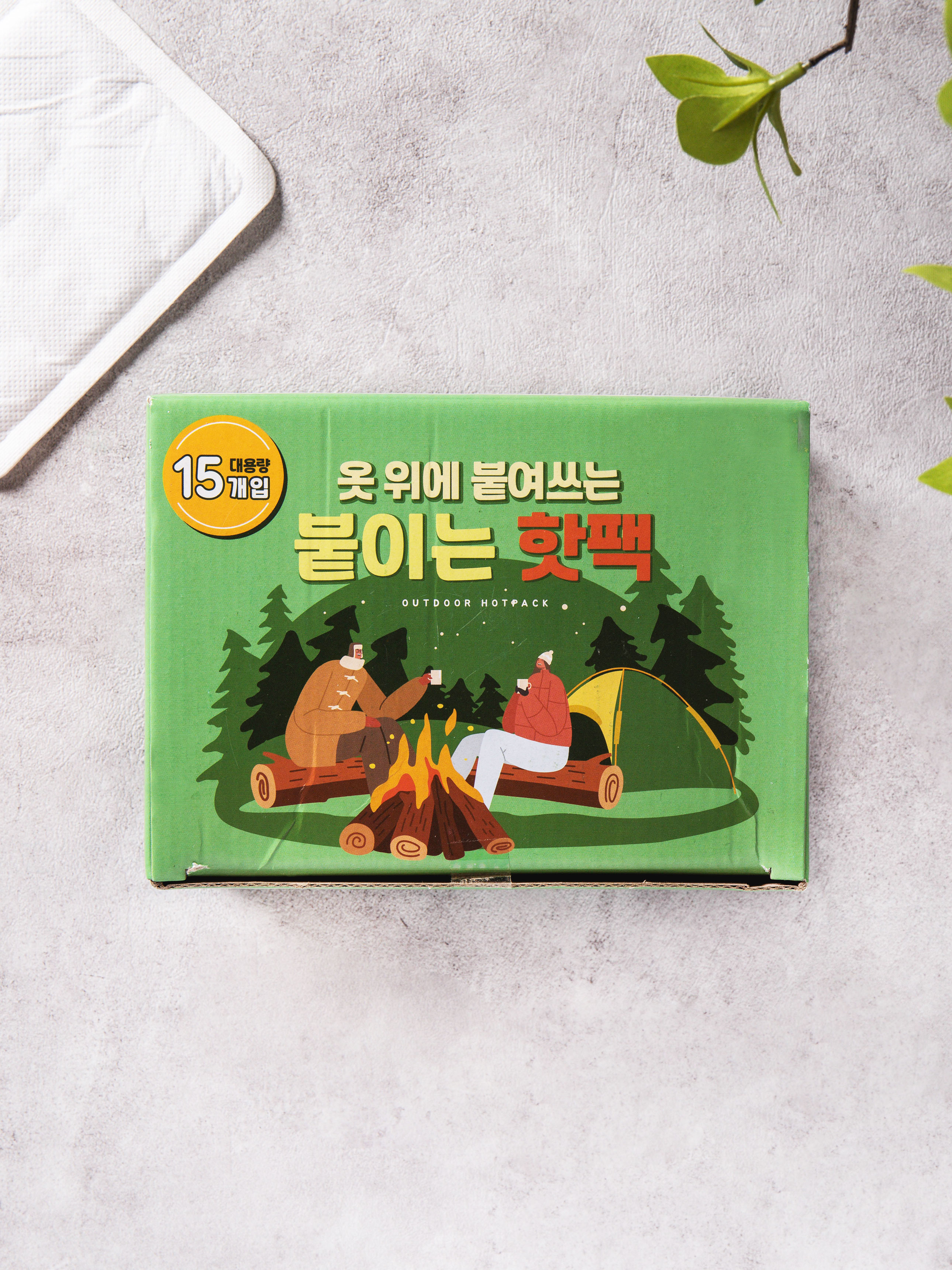 붙이는 핫팩 15개입