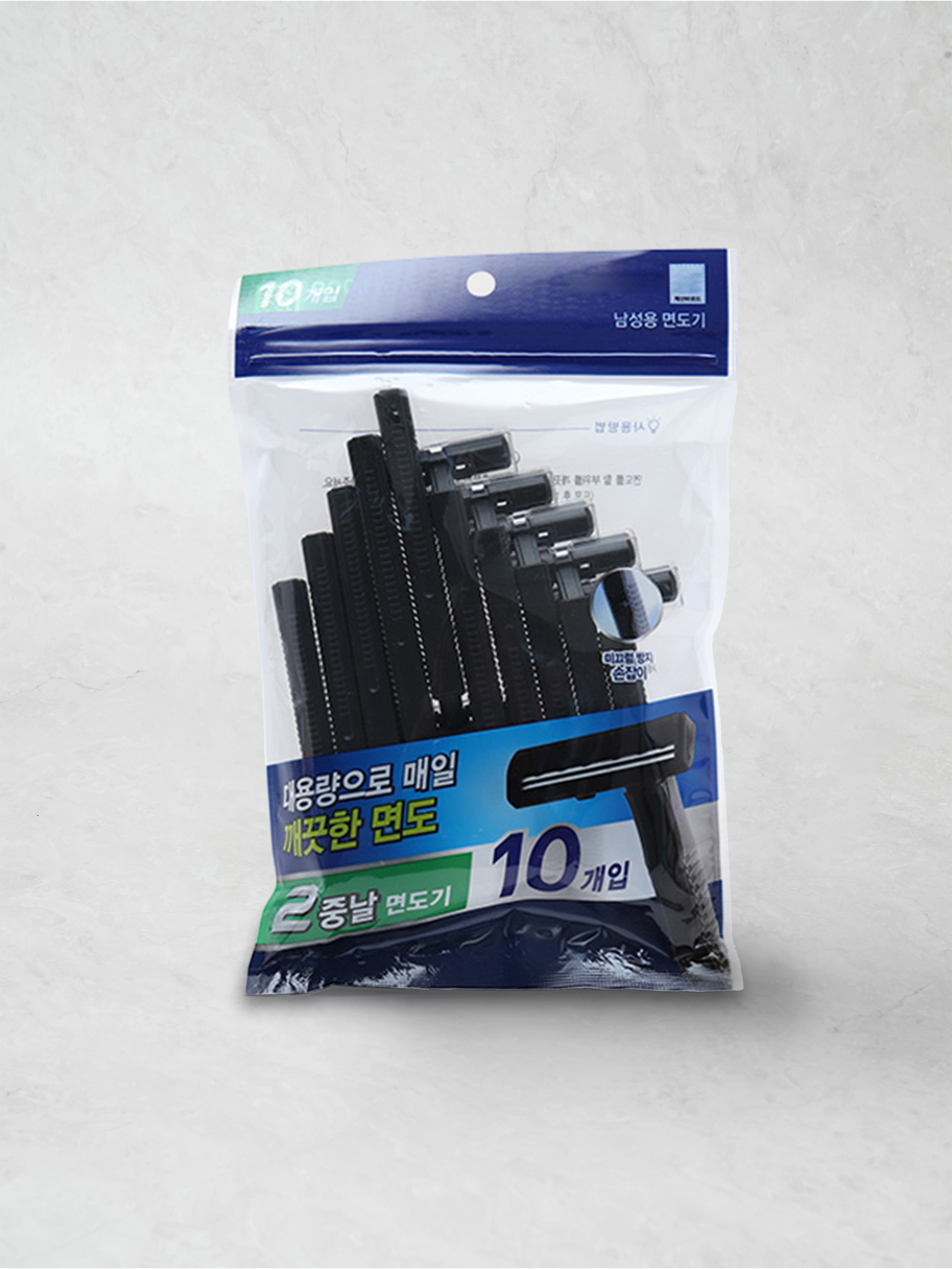 2중날 면도기 10P