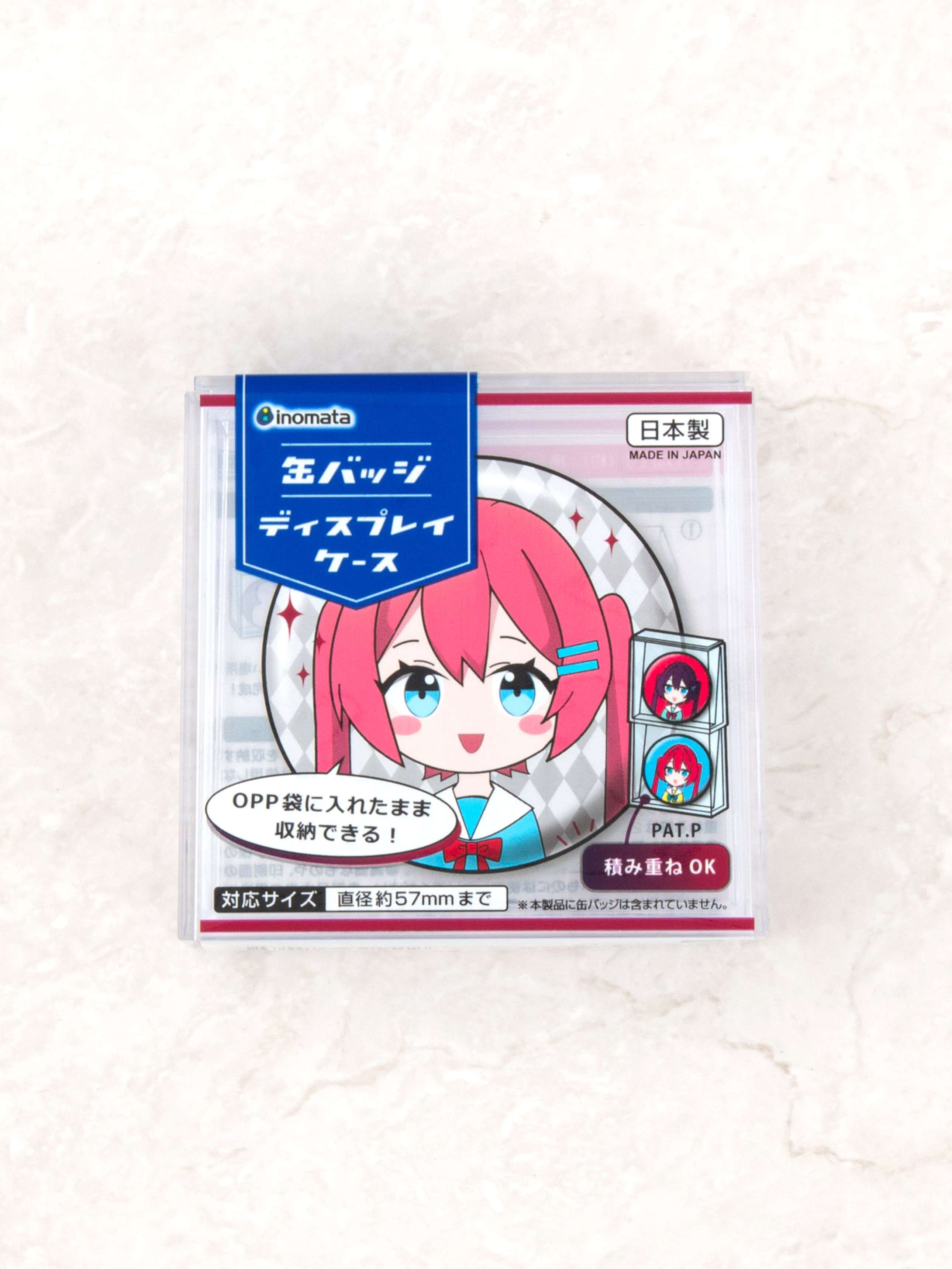 thumbnail-5
