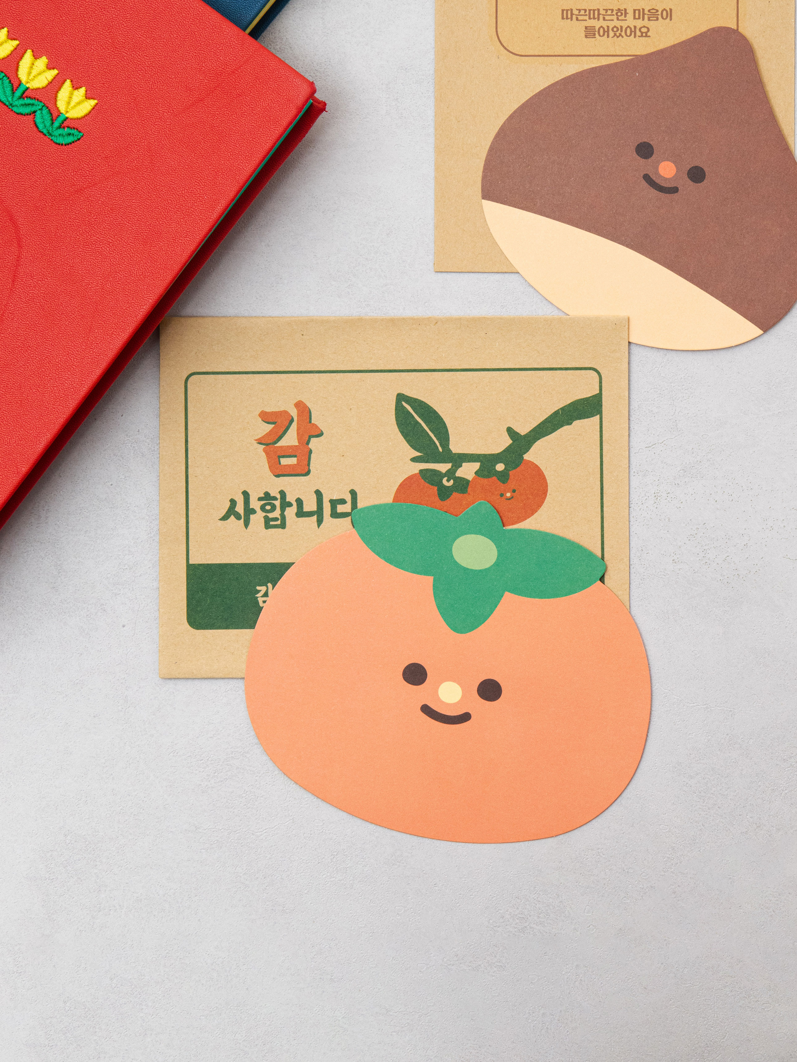 고요한가을밤 밤 감 편지지 4세트
