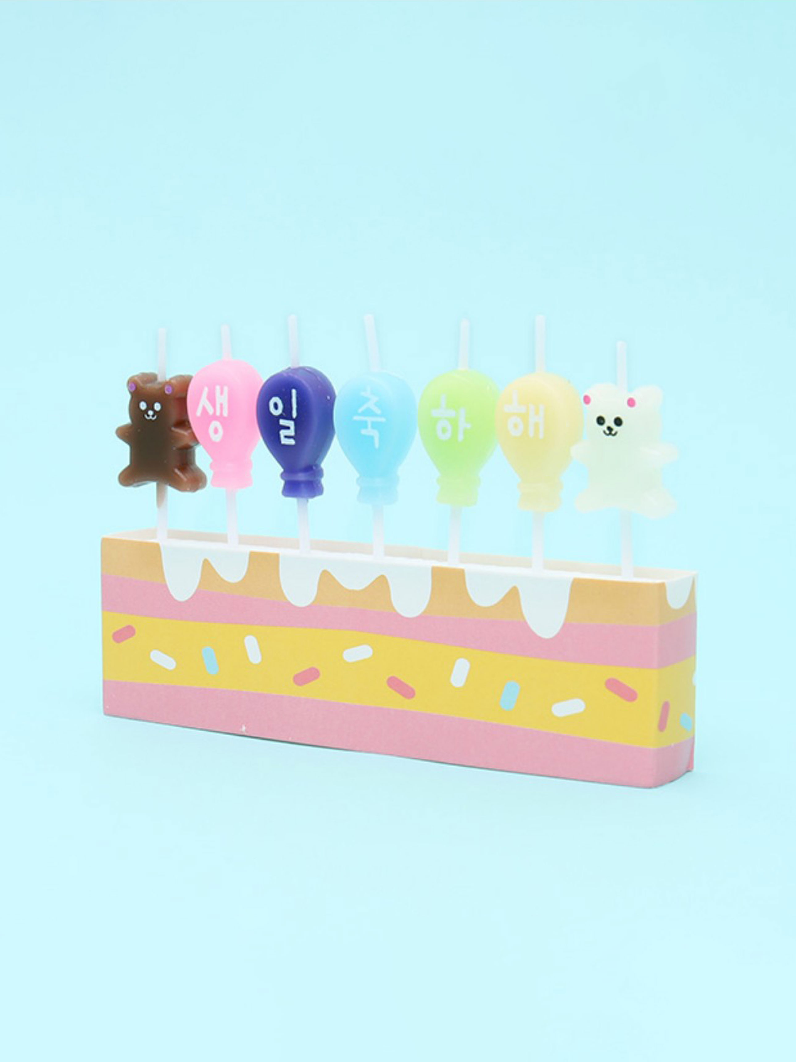 생일 축하해 데코 캔들 7개 세트