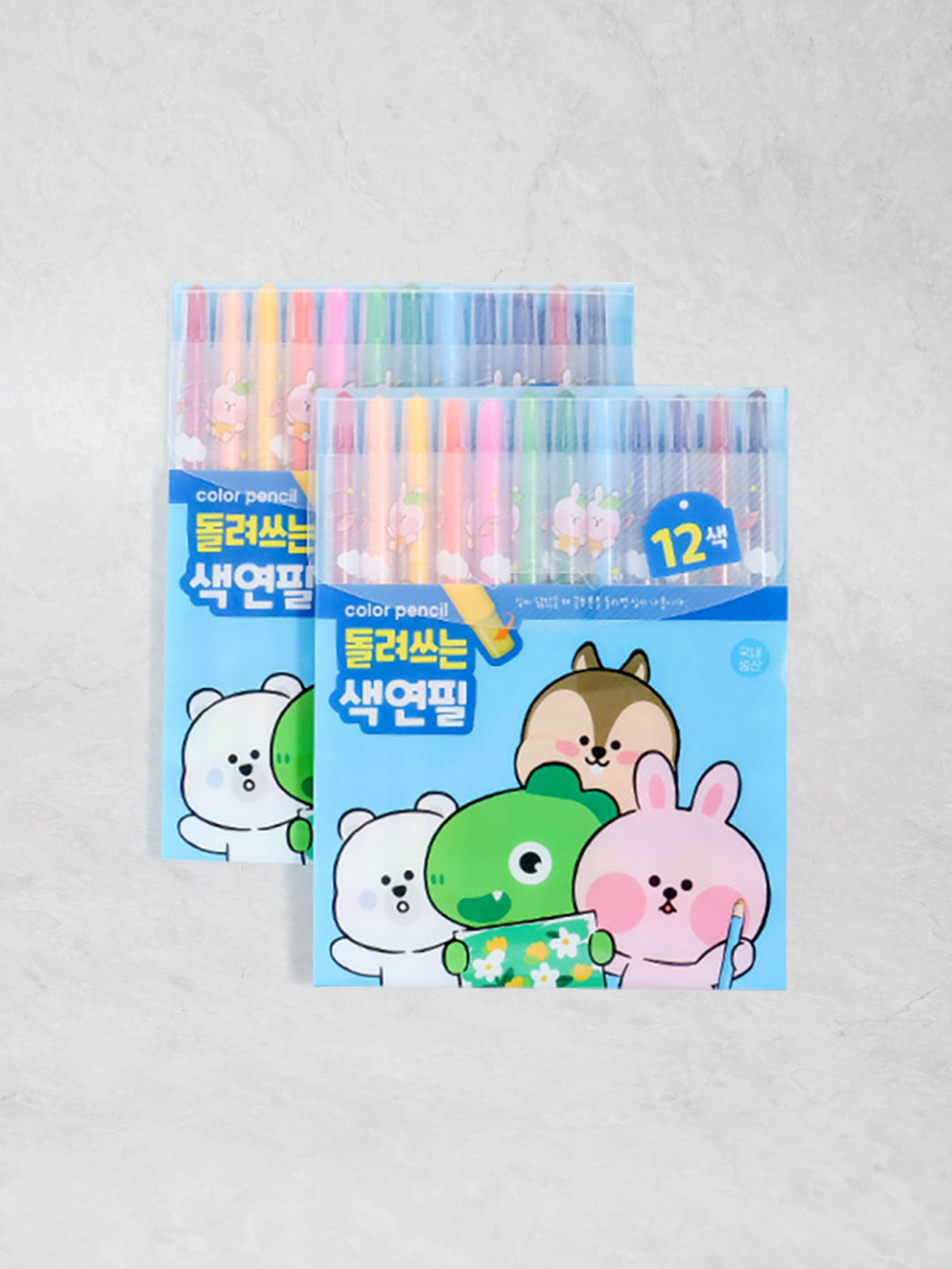 12색 돌려쓰는 색연필 2SET