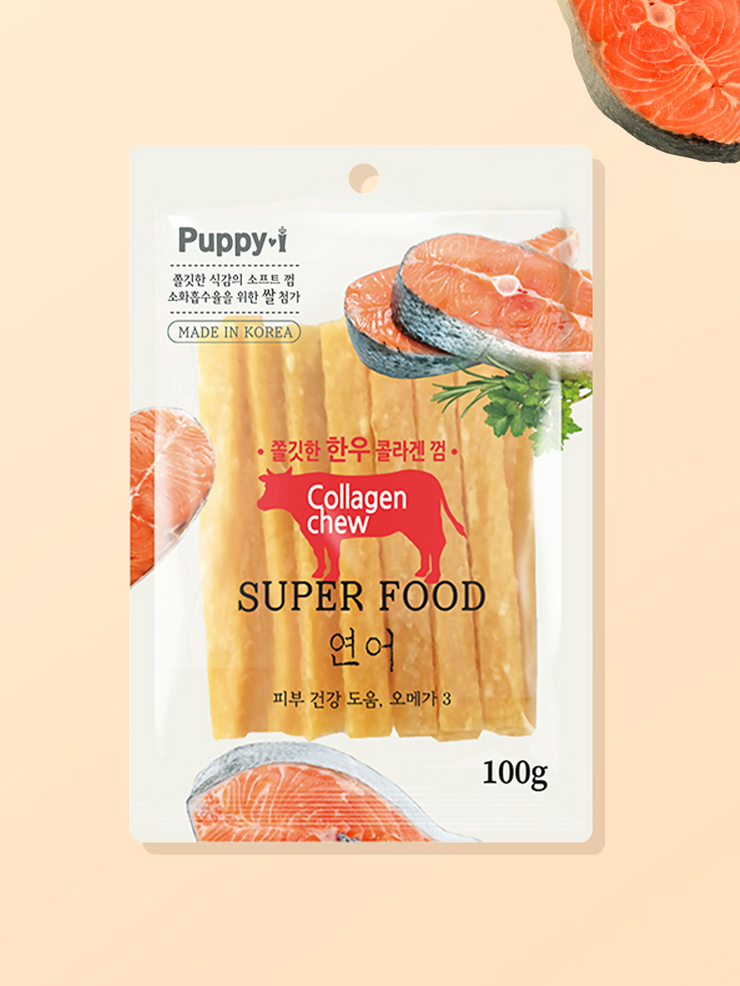 [펫] 퍼피아이 쫄깃한 한우 콜라겐 껌 연어 100 g