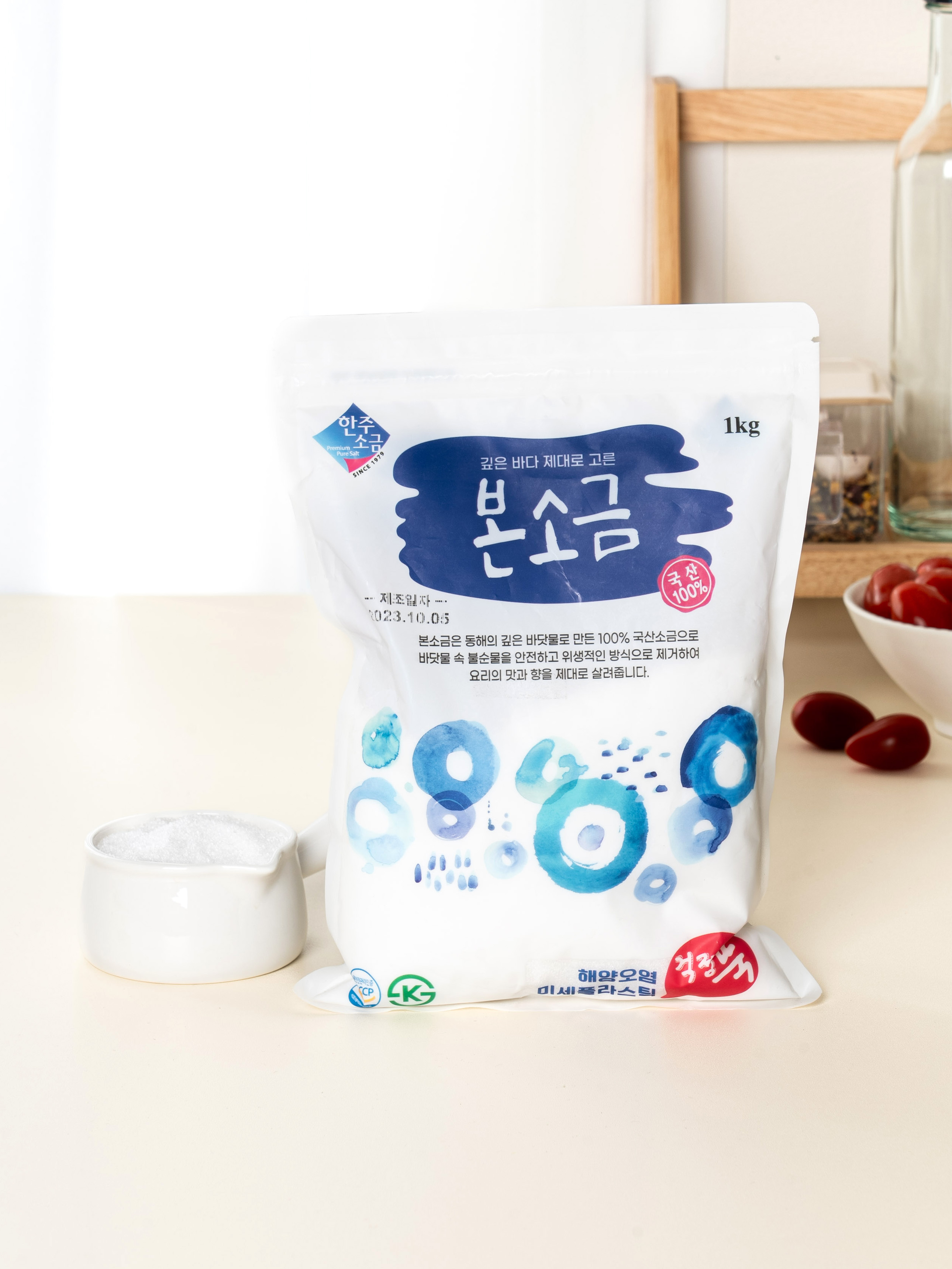 한주 본 소금 1kg