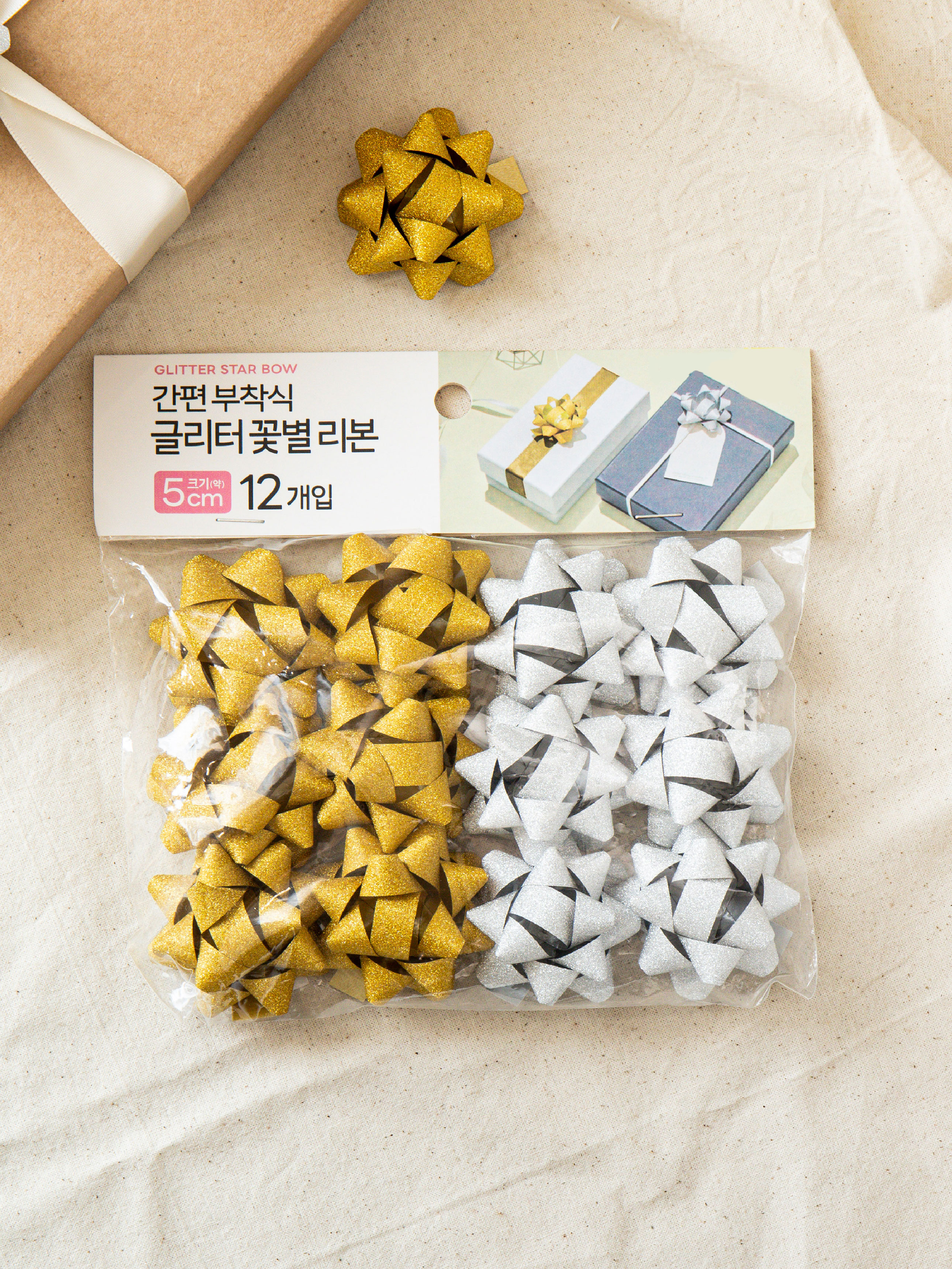 간편 부착식 글리터 꽃별 리본 12개입