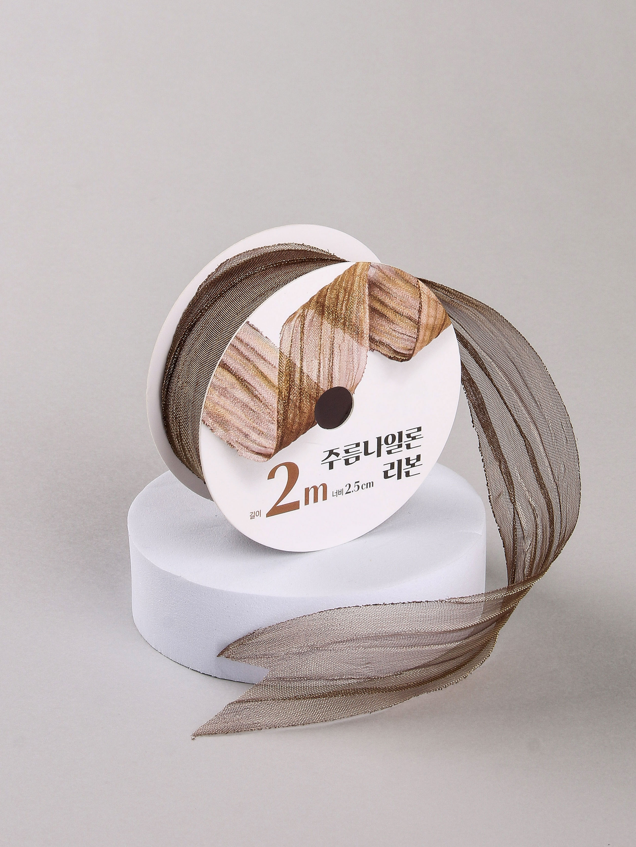 주름 나일론 리본 골드 2.5 cm X 2 m