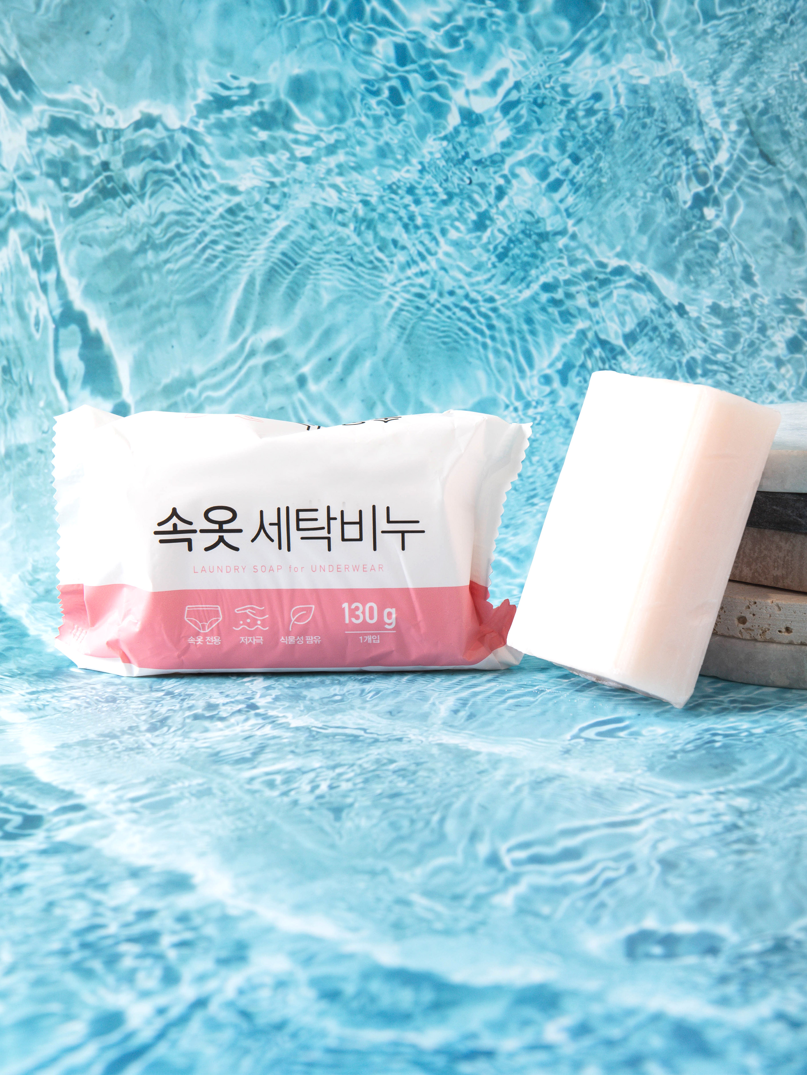 알뜰한 속옷 세탁 비누 130g