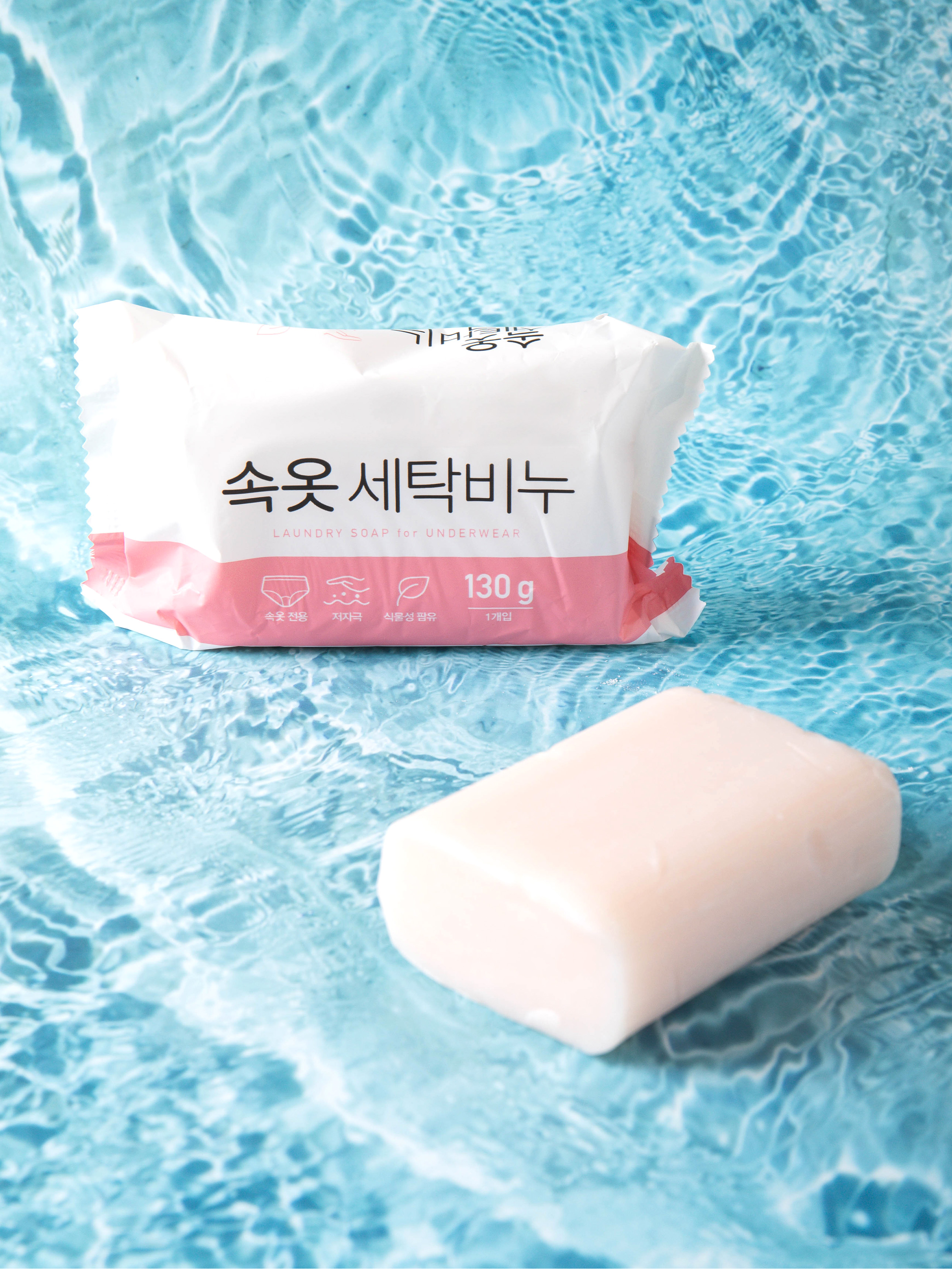 알뜰한 속옷 세탁 비누 130g