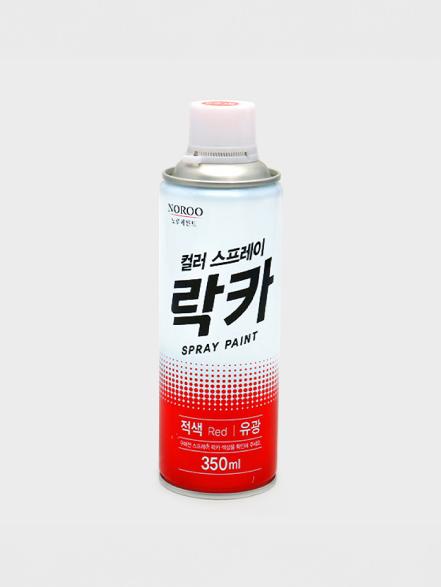 락카 스프레이 적색 350ml