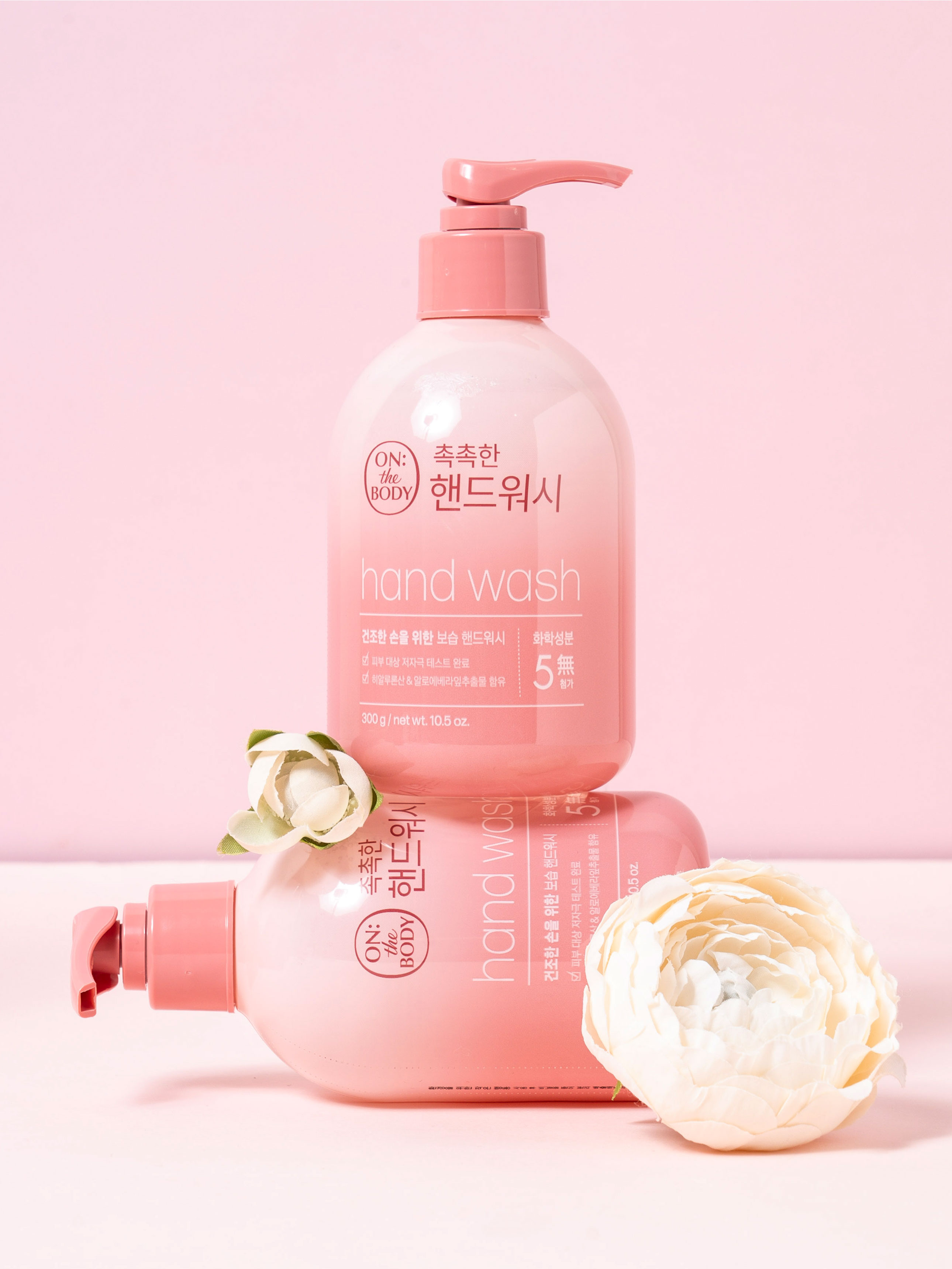 국민뷰티템 온더바디 퍼퓸 보습 핸드 워시 레몬버베나 향 300 ml