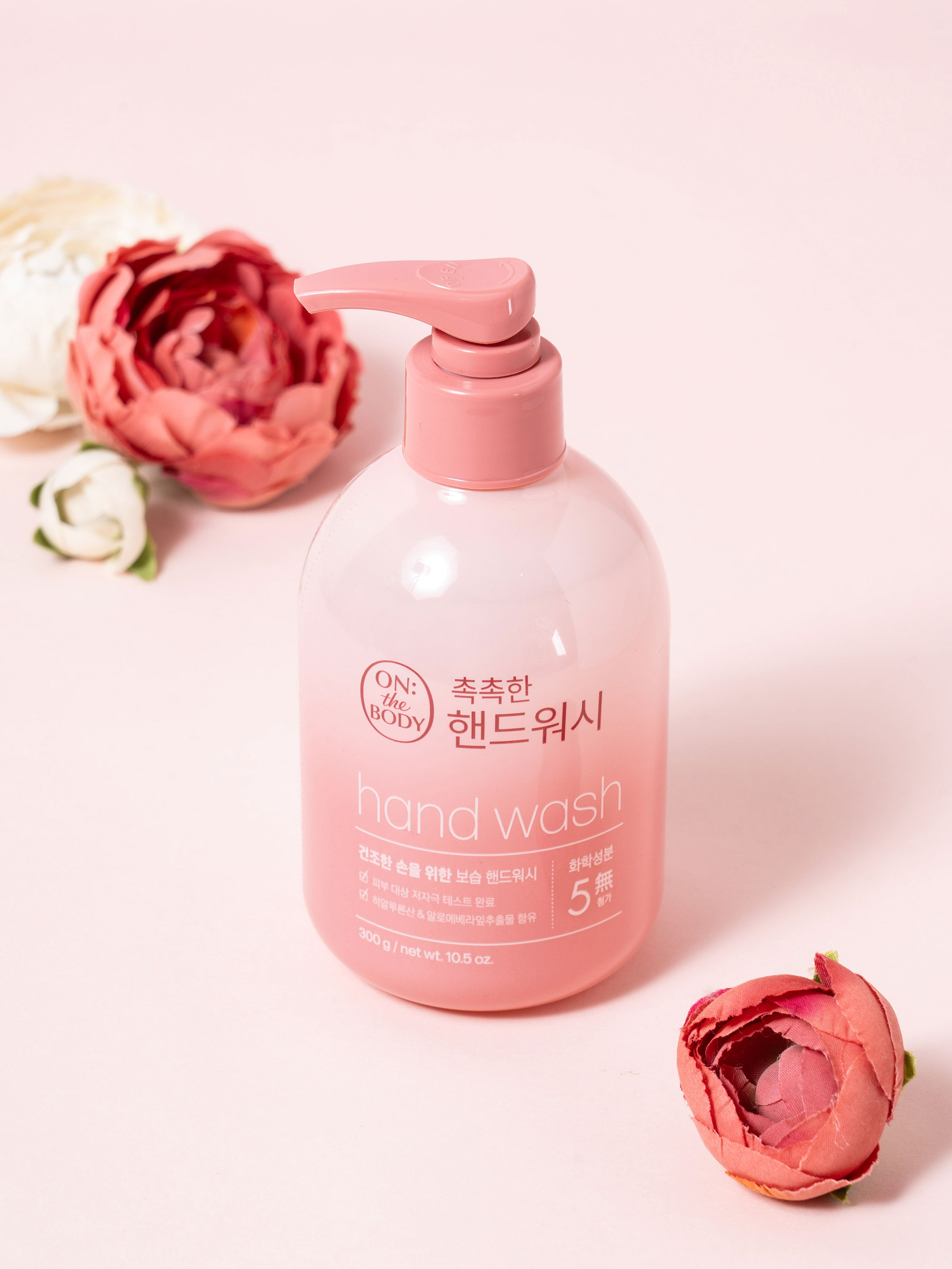 국민뷰티템 온더바디 퍼퓸 보습 핸드 워시 레몬버베나 향 300 ml