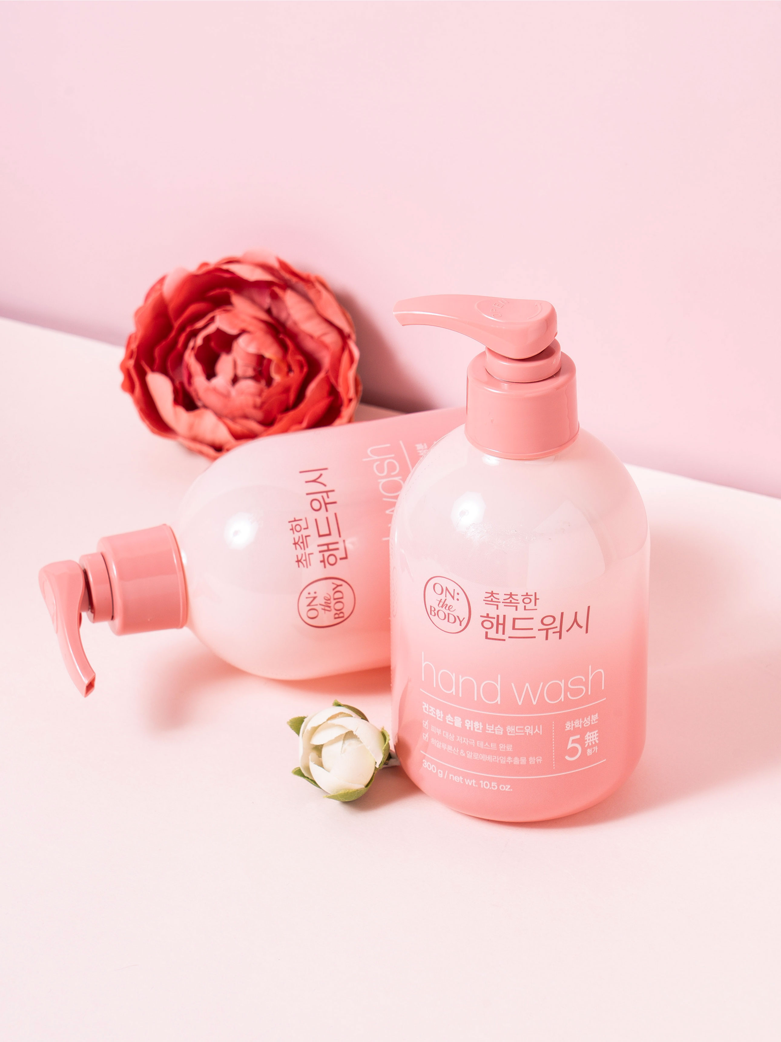 국민뷰티템 온더바디 퍼퓸 보습 핸드 워시 레몬버베나 향 300 ml