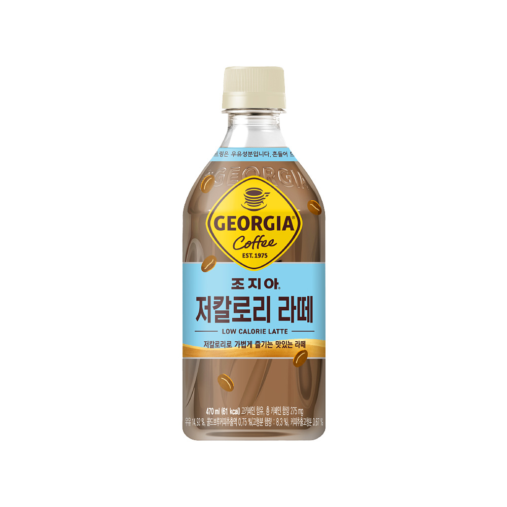조지아 크래프트 저칼로리 라떼 470 ml