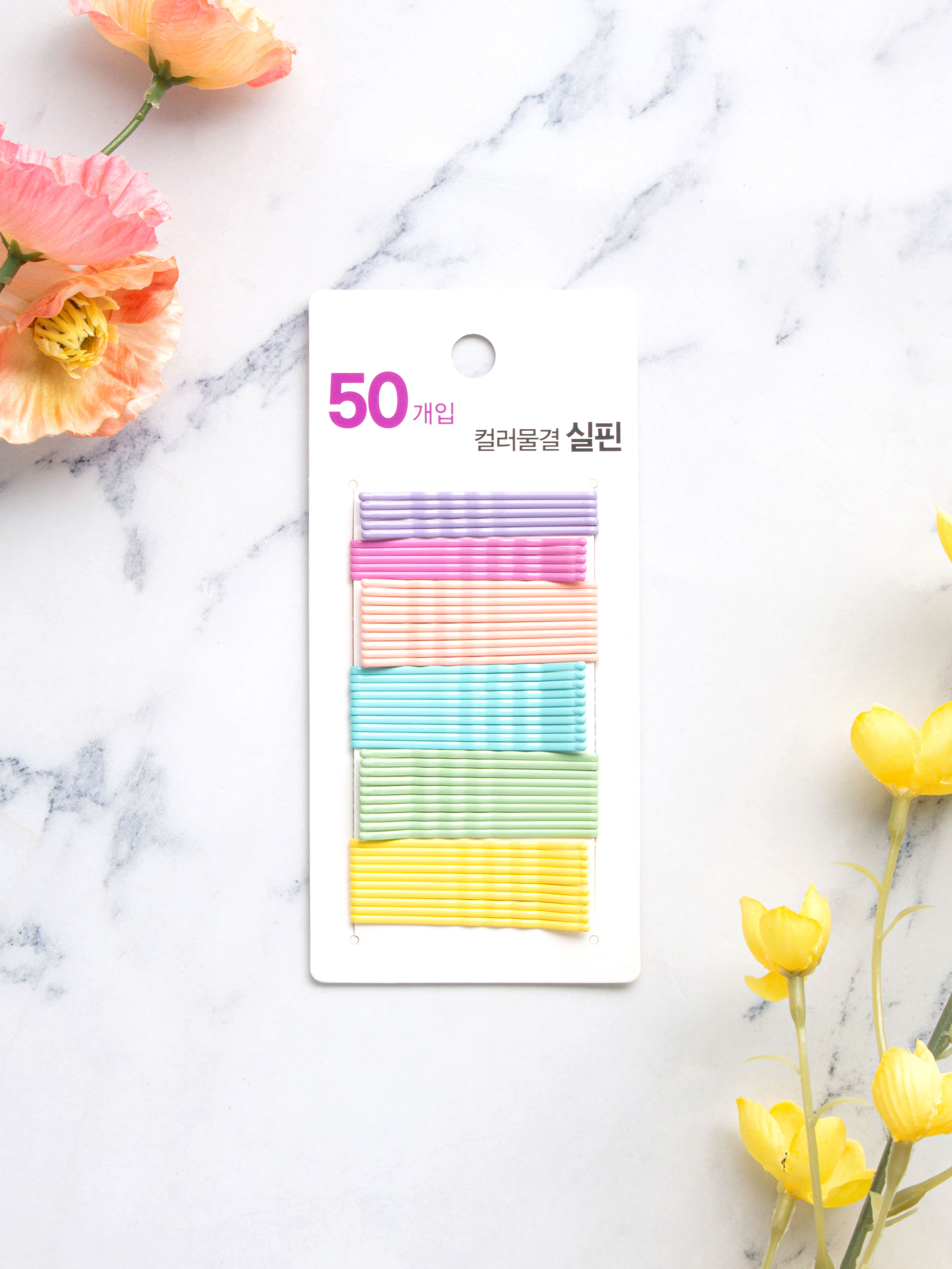 컬러 물결형 실핀 5 cm 50개입