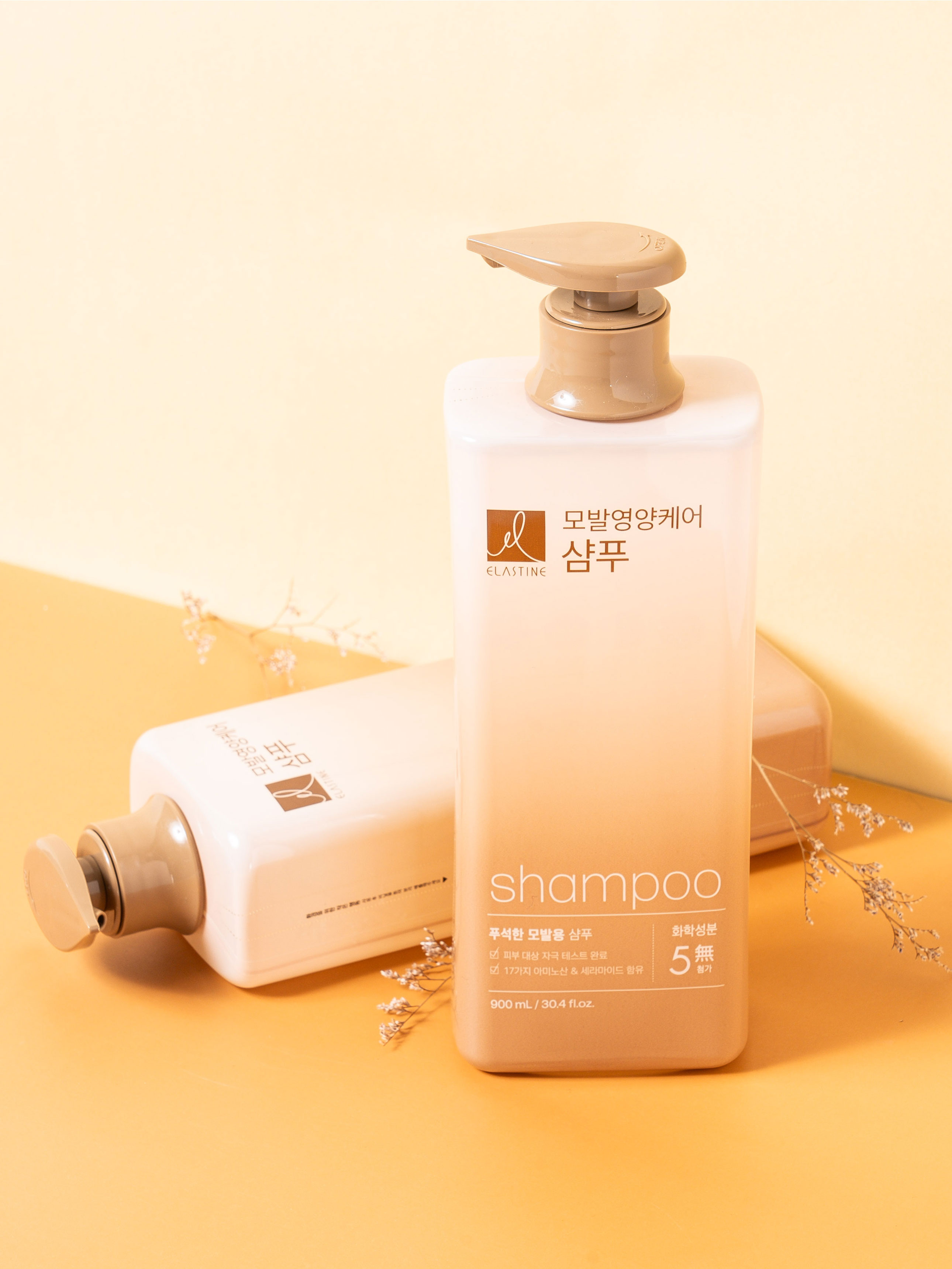 국민뷰티템 엘라스틴 모발 영양 케어 샴푸 900 ml