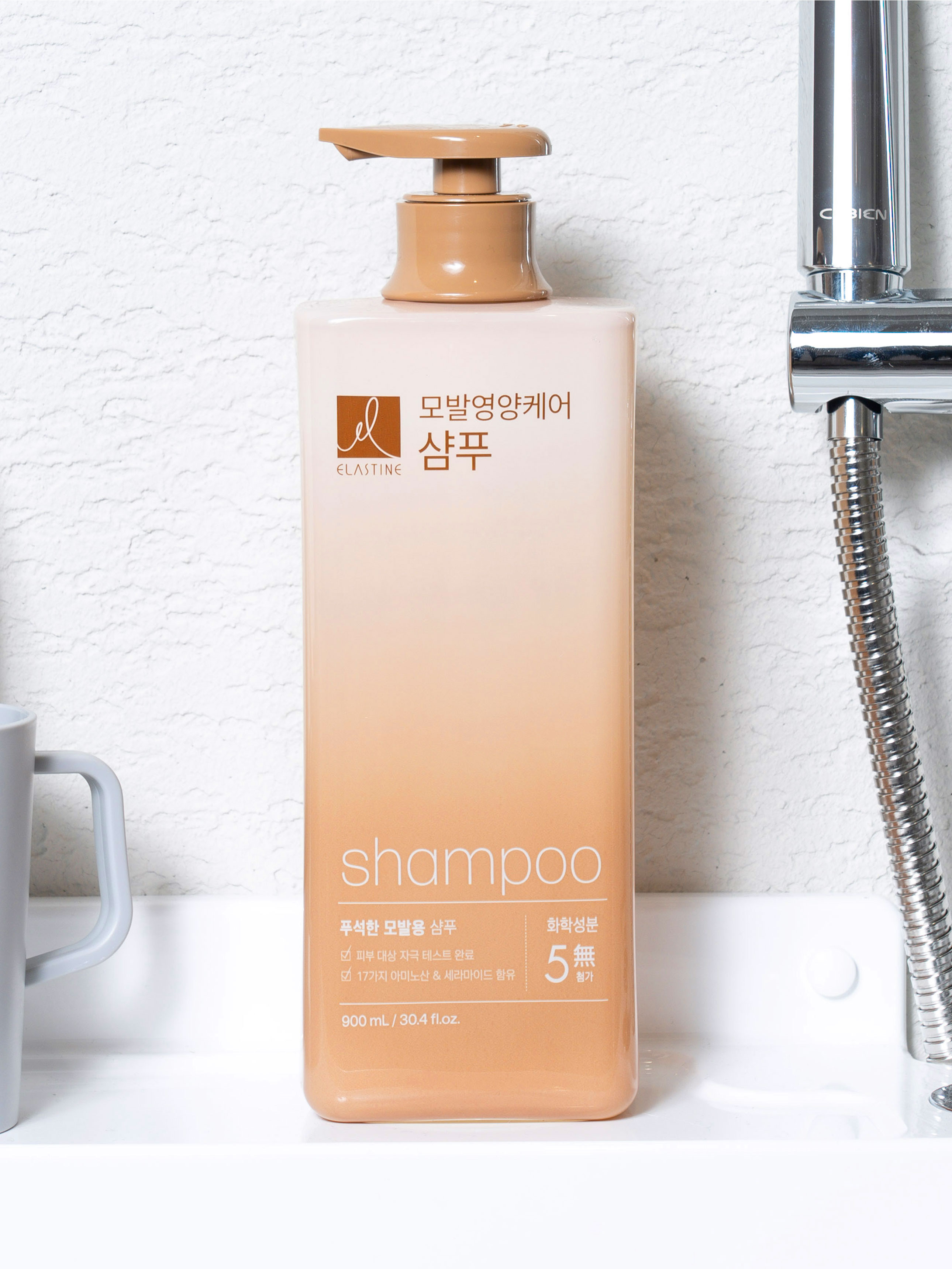 국민뷰티템 엘라스틴 모발 영양 케어 샴푸 900 ml