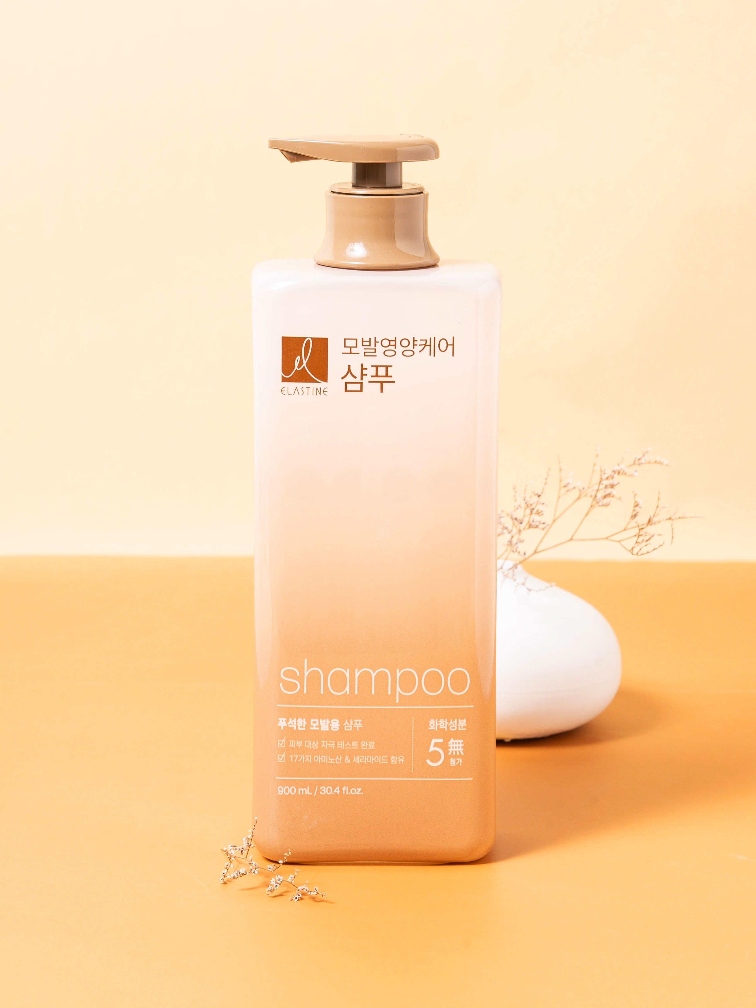 국민뷰티템 엘라스틴 모발 영양 케어 샴푸 900 ml