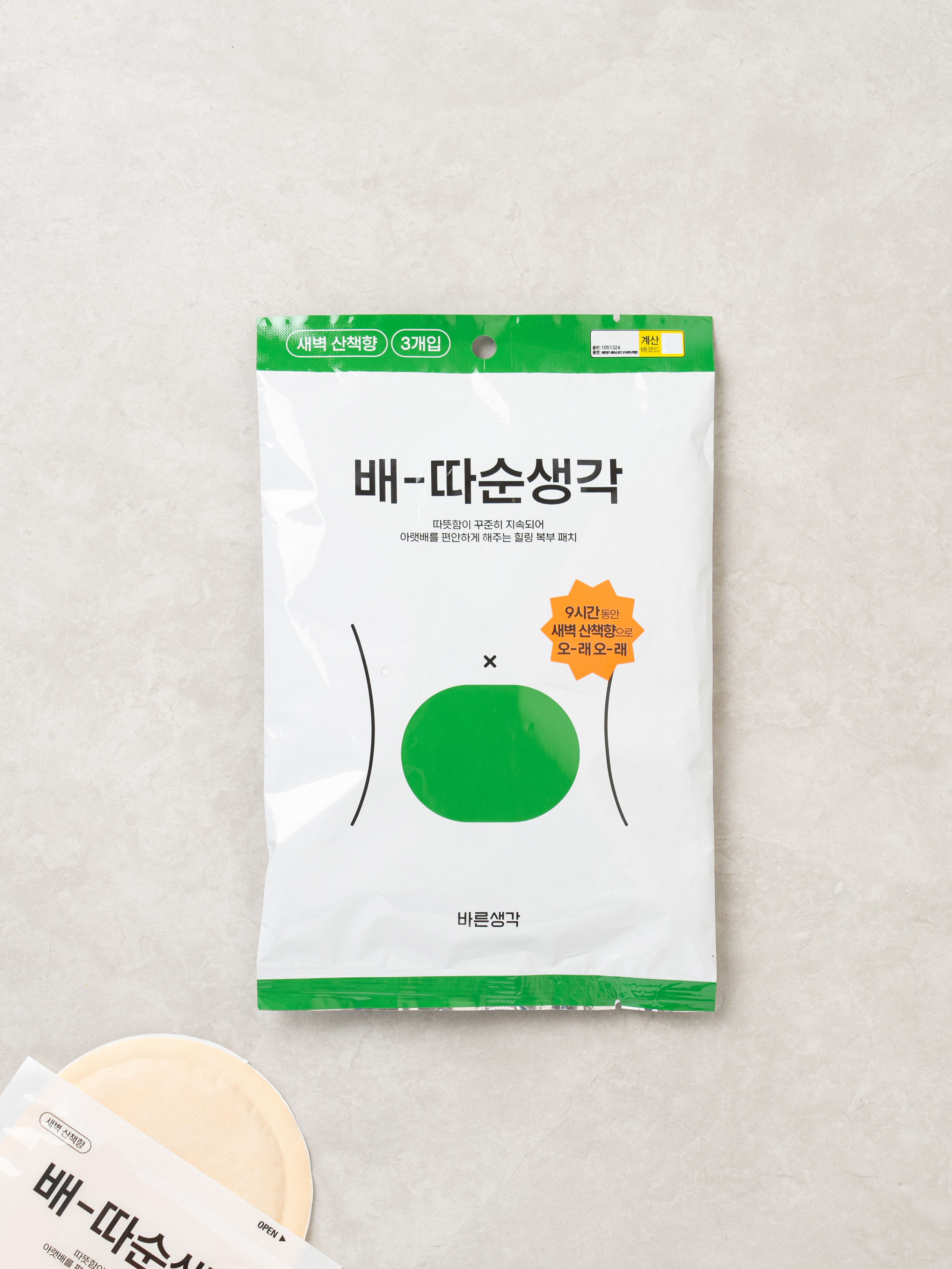 바른생각 배따순생각 3개입 새벽산책 향