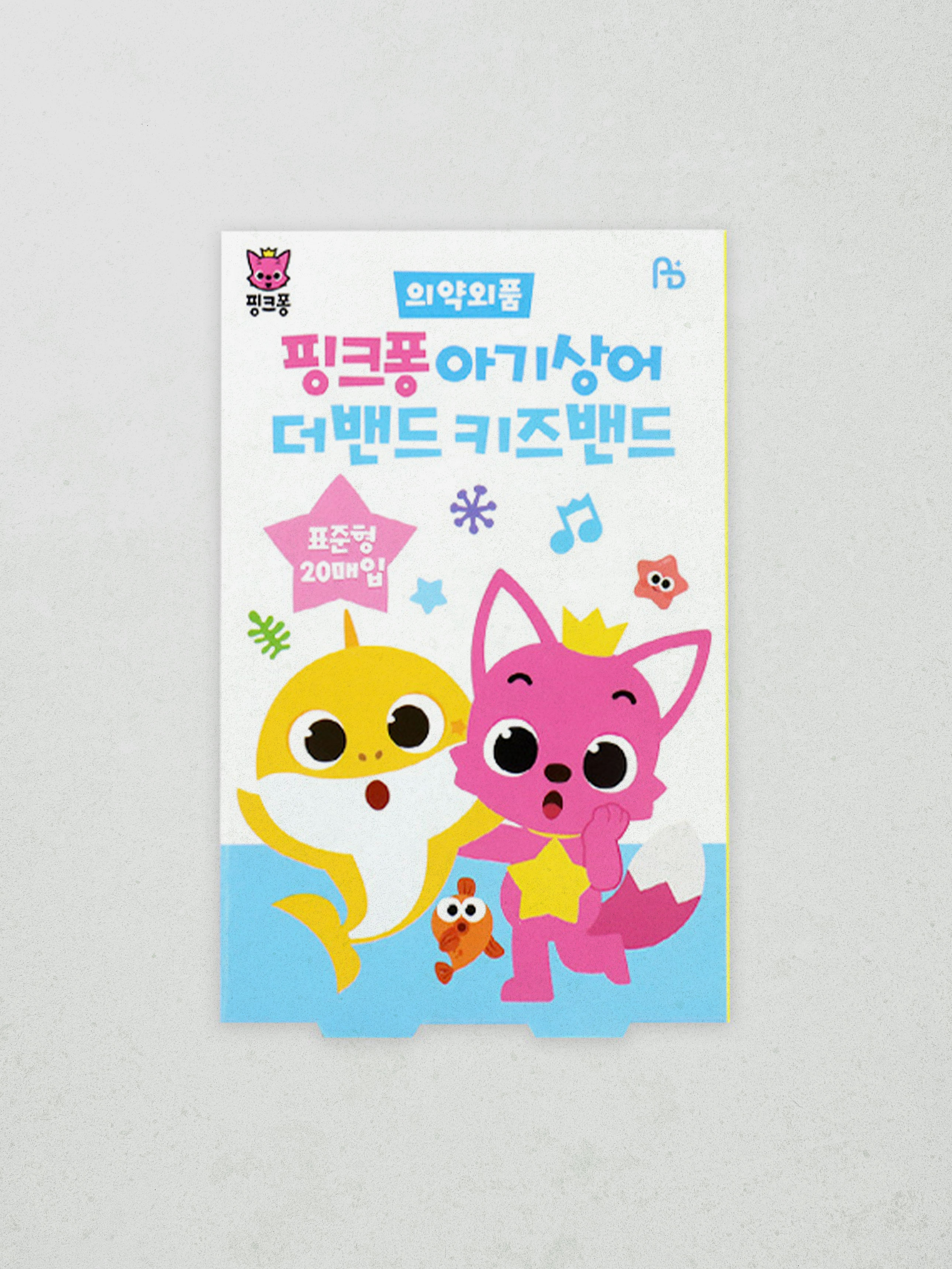 Детский пластырь Pinkfong стандартный 20 шт.