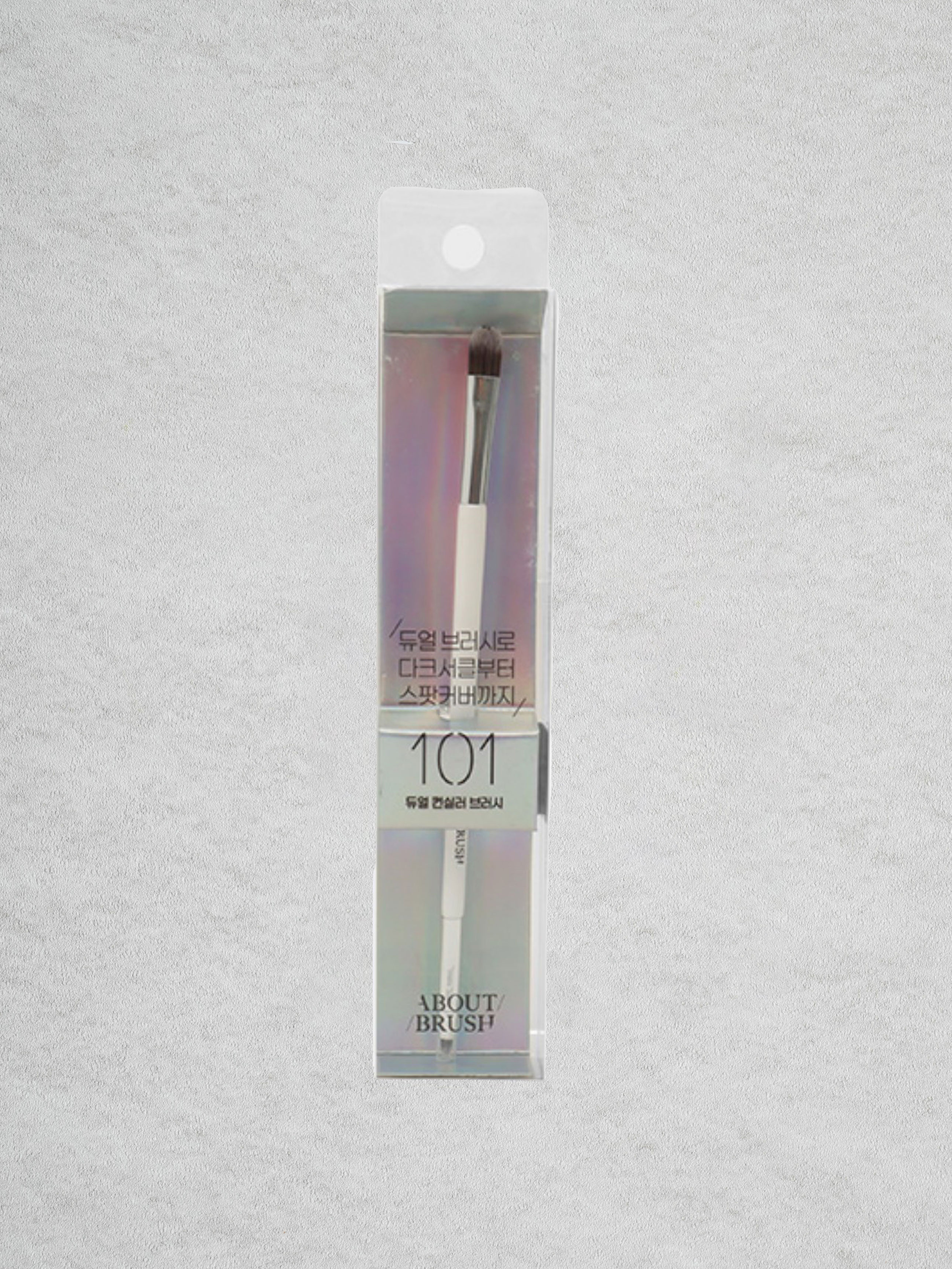 듀얼 컨실러 브러시101