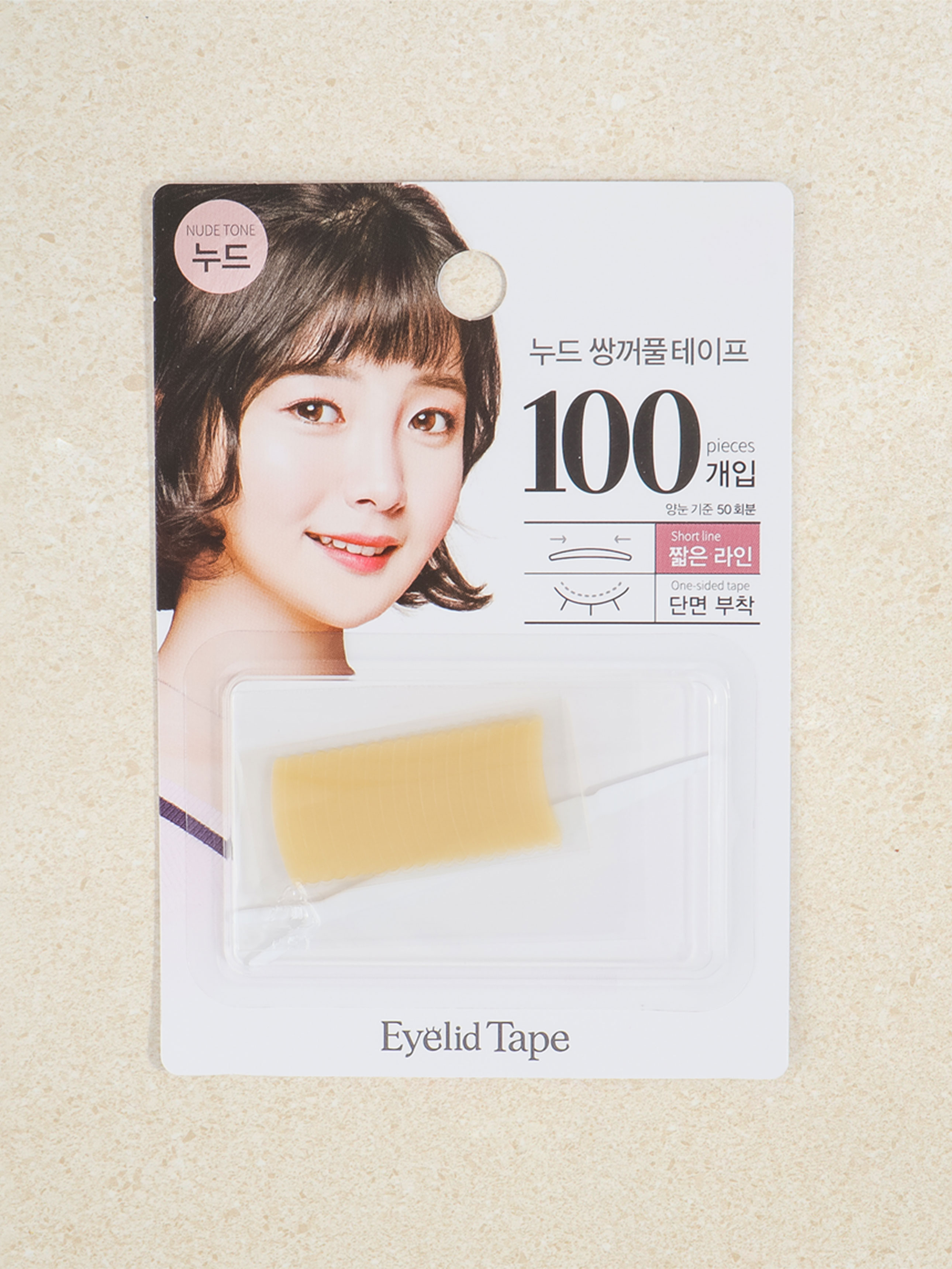 맵시 누드 쌍꺼풀테이프 100P