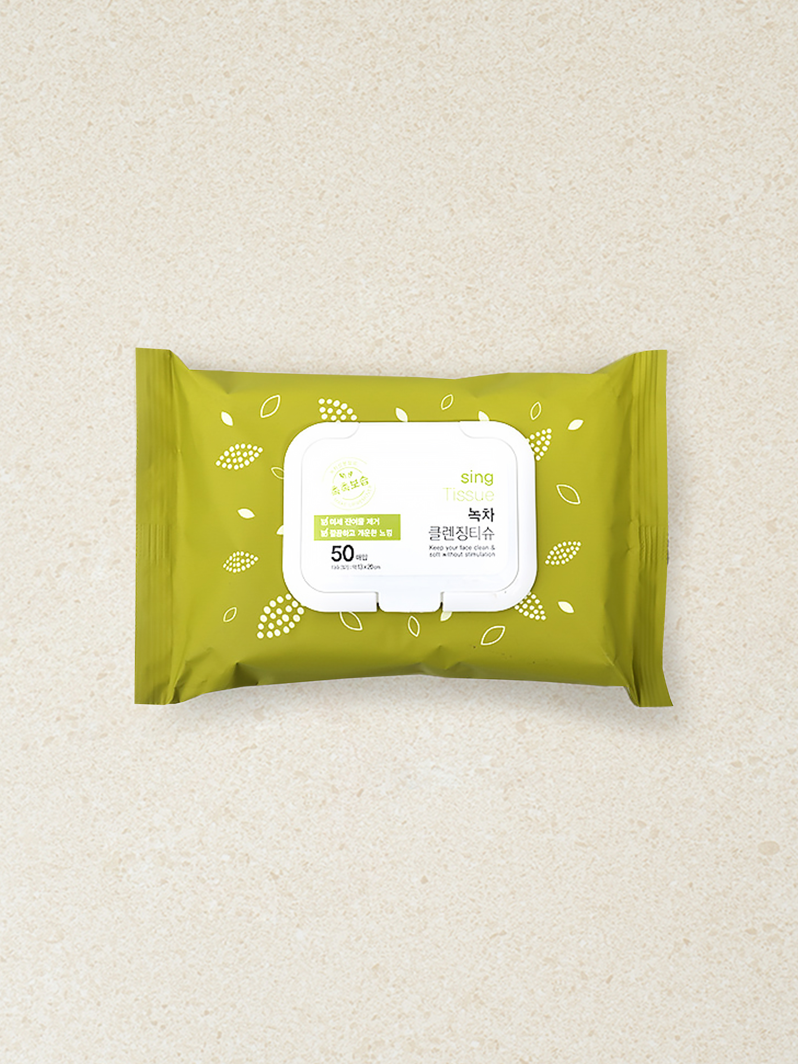 녹차 클렌징티슈 50매