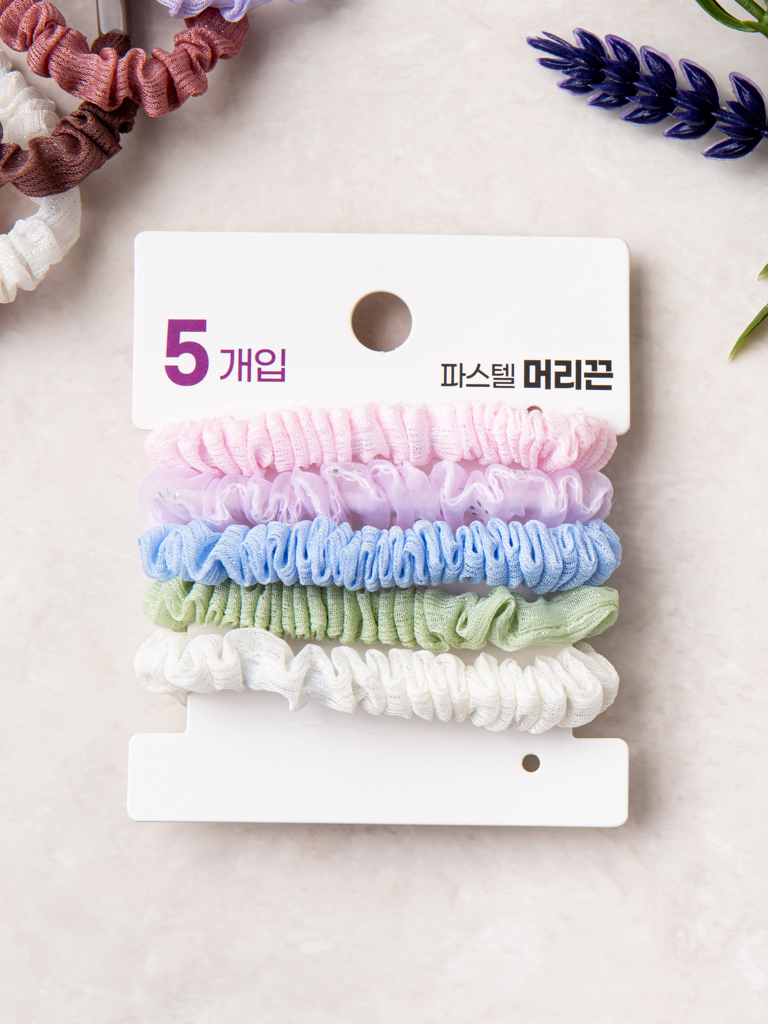 파스텔 미니 곱창 머리끈 5개입