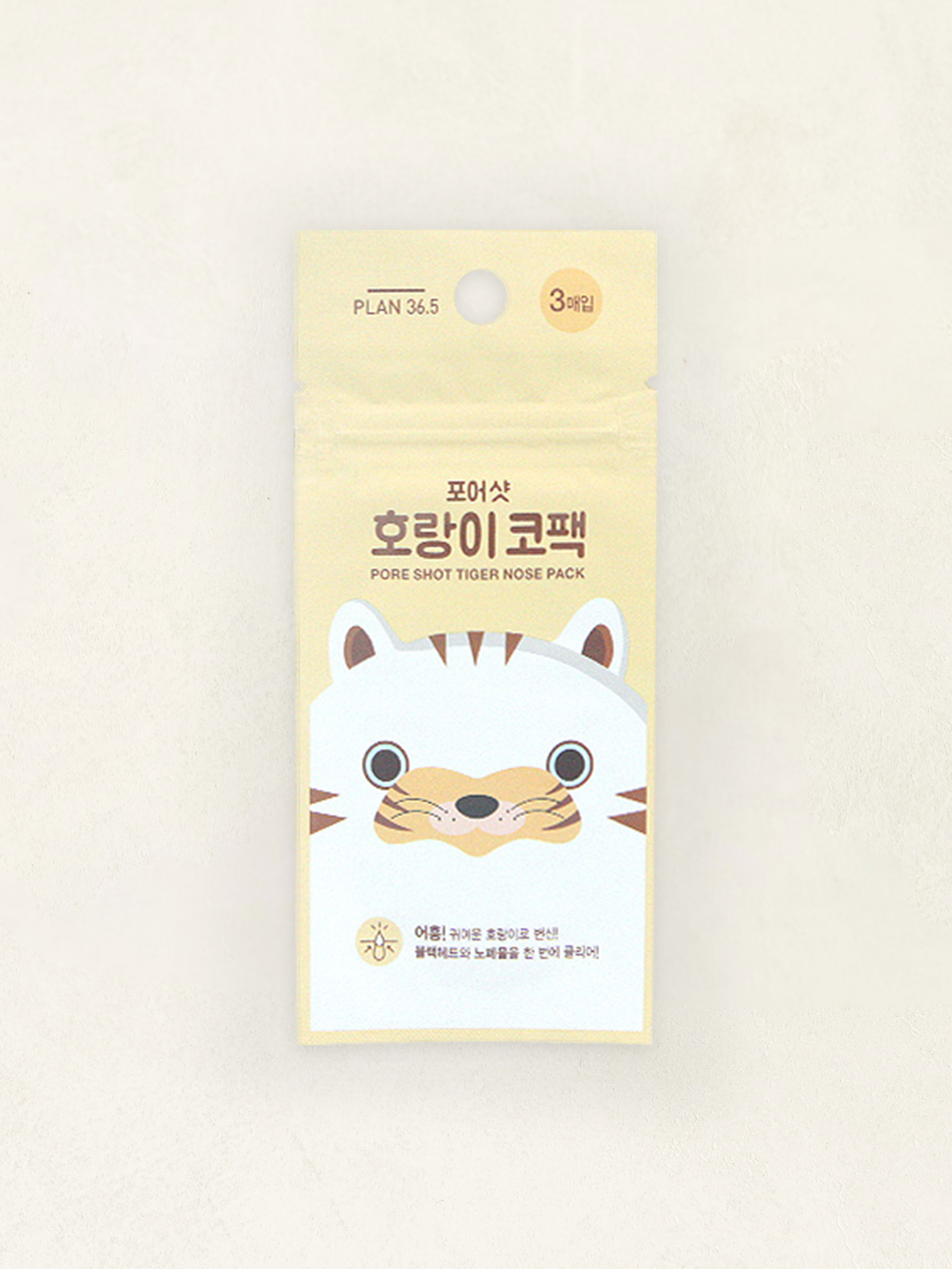 동물모양 코팩 3P