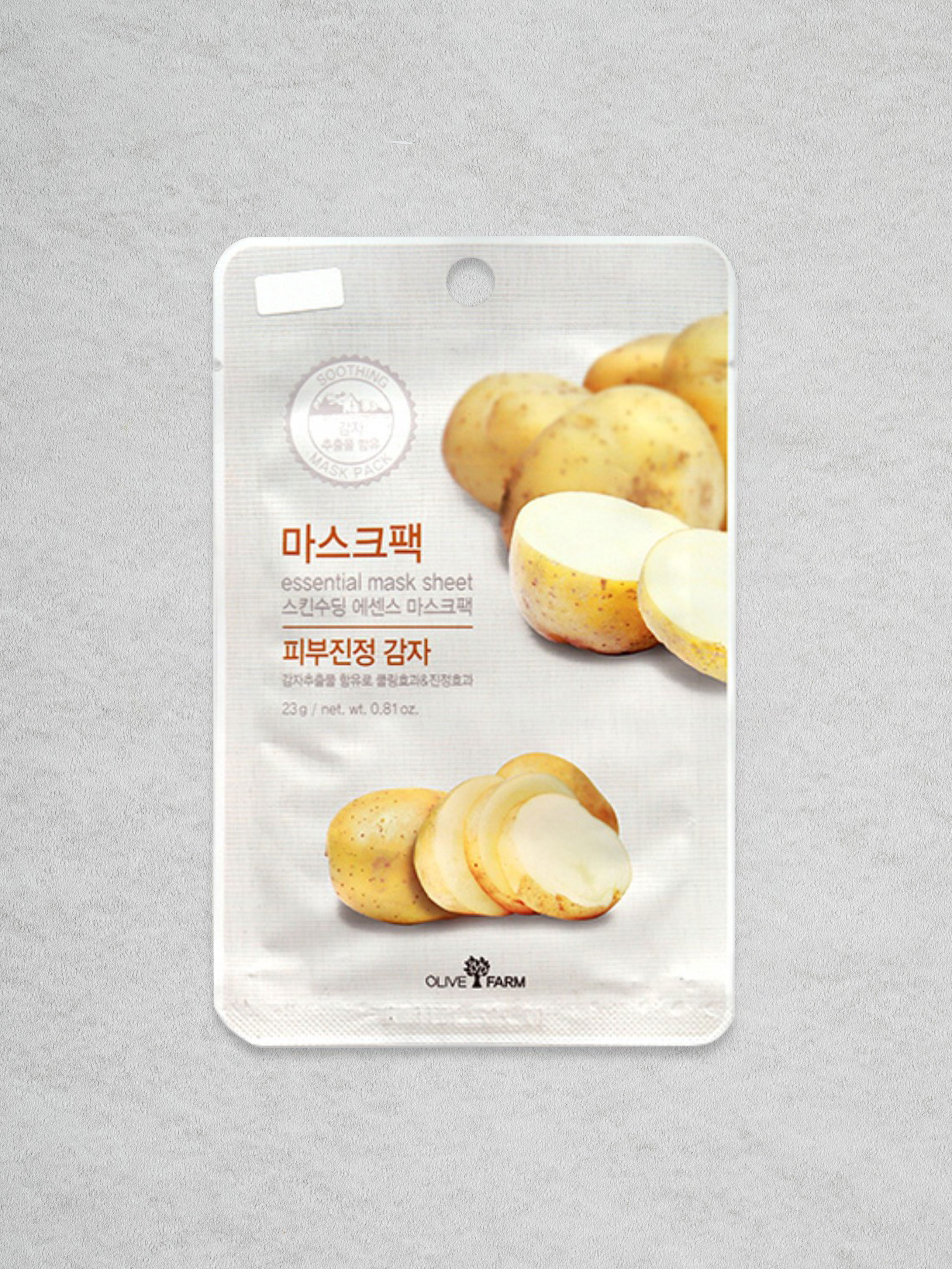 에센셜마스크시트 감자