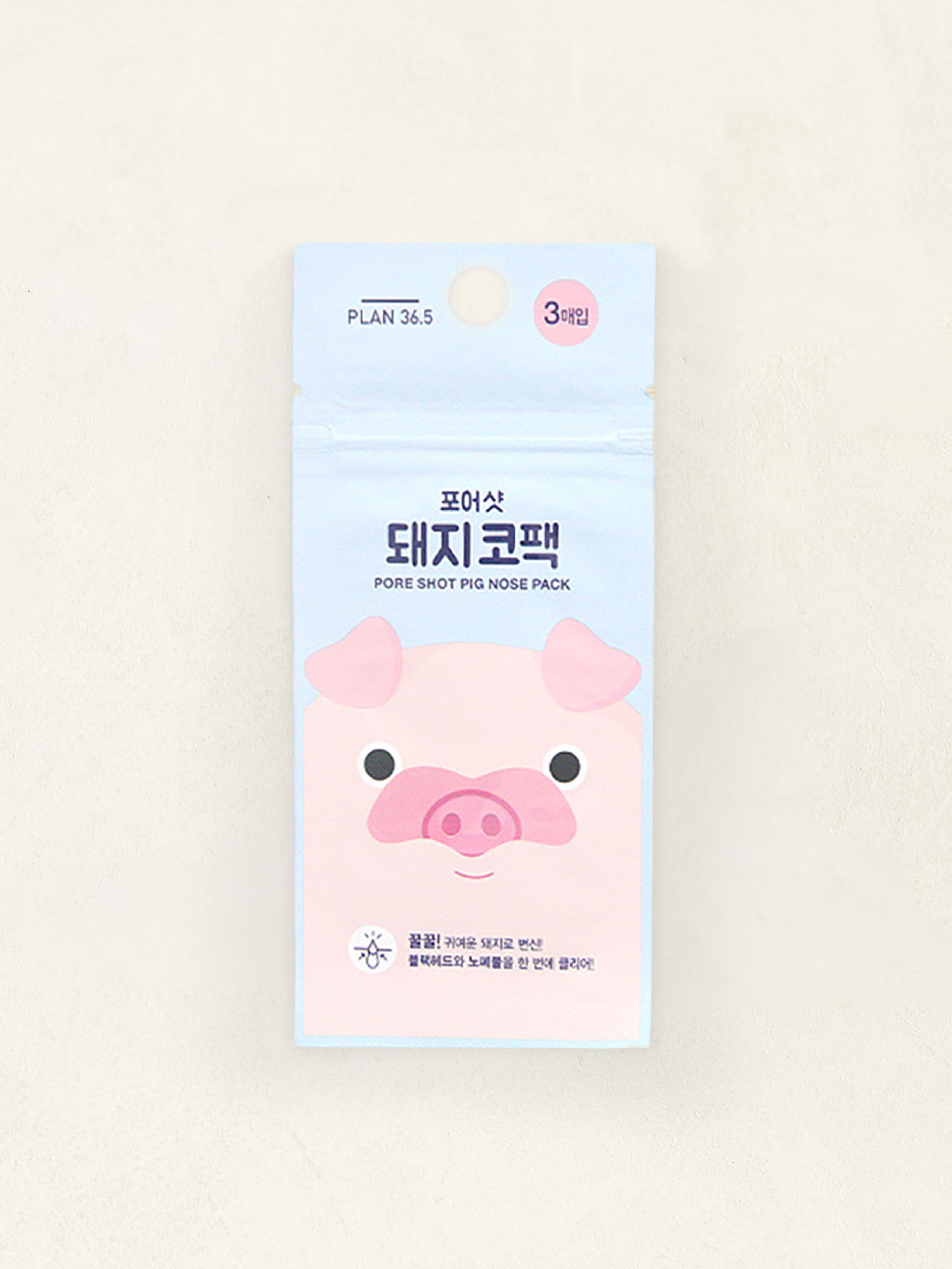 동물모양 코팩 3P