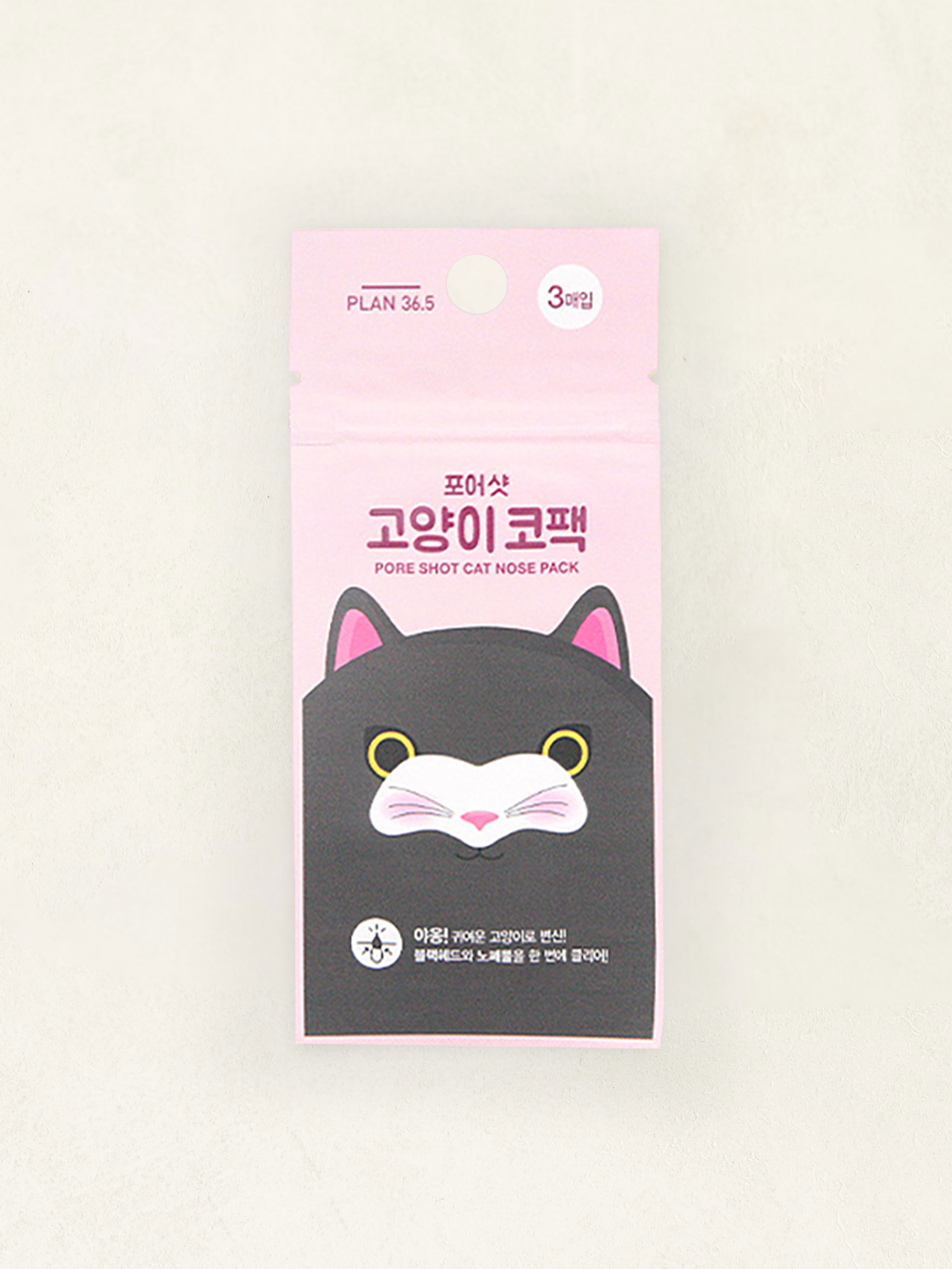 동물모양 코팩 3P