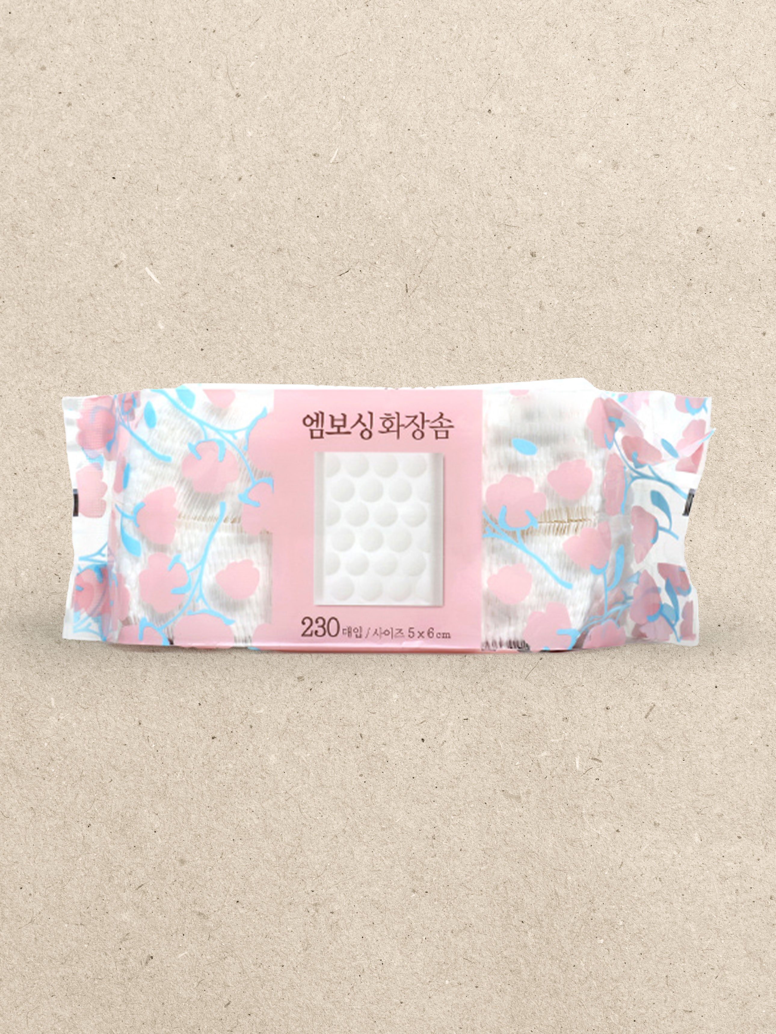 엠보싱 화장솜 230매입