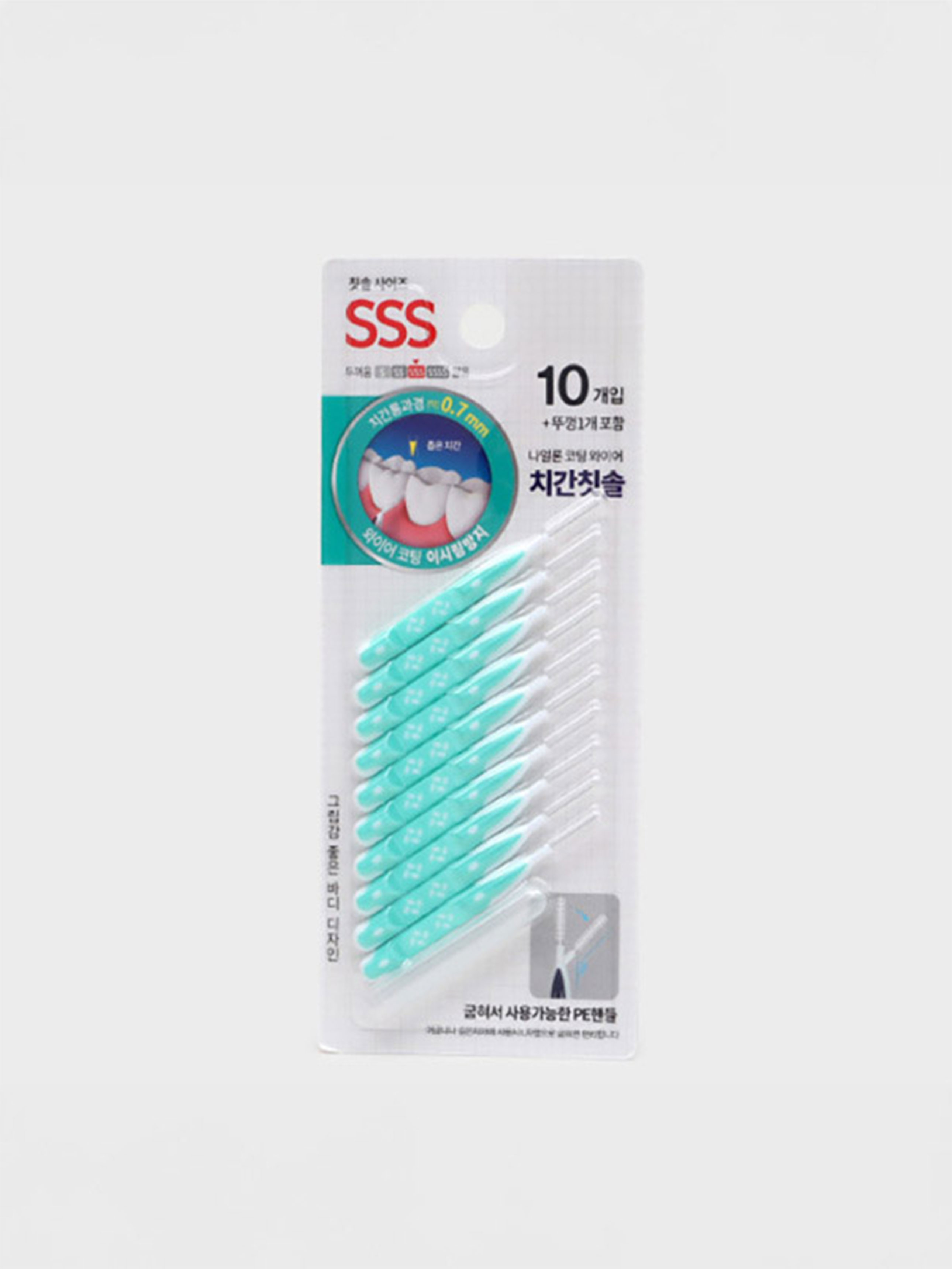 I-образные межзубные щетки SSS, 10 шт.